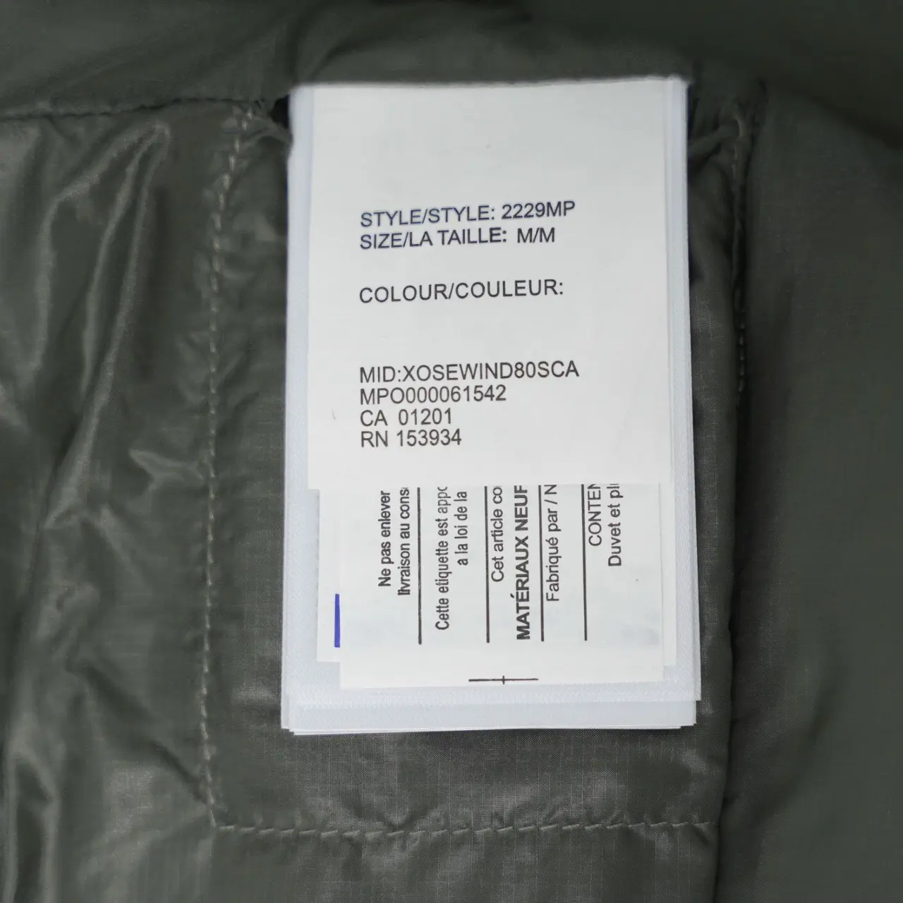 Quilted Down-Filled Gilet D39022152 — view 9