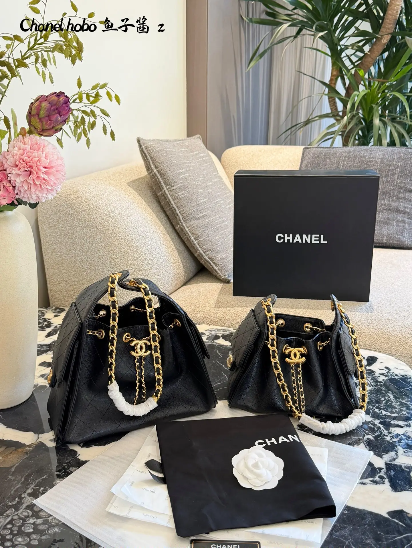 Chanel 25C Hobo Bucket Bag D41018500