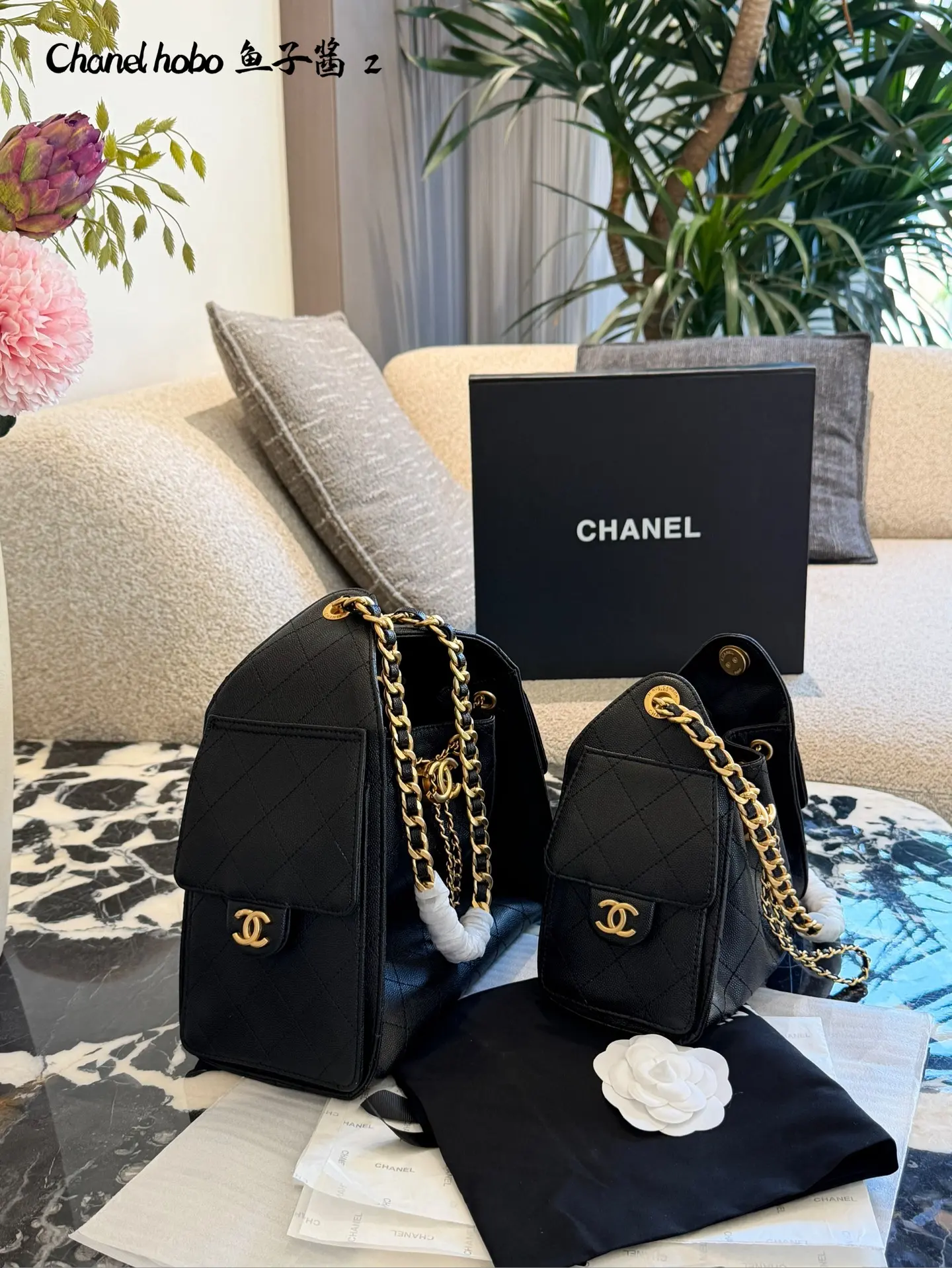 Chanel 25C Hobo Bucket Bag D41018500 — view 3