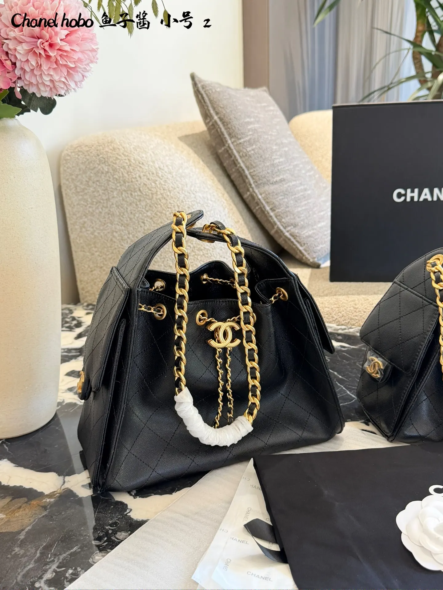 Chanel 25C Hobo Bucket Bag D41018500 — view 5