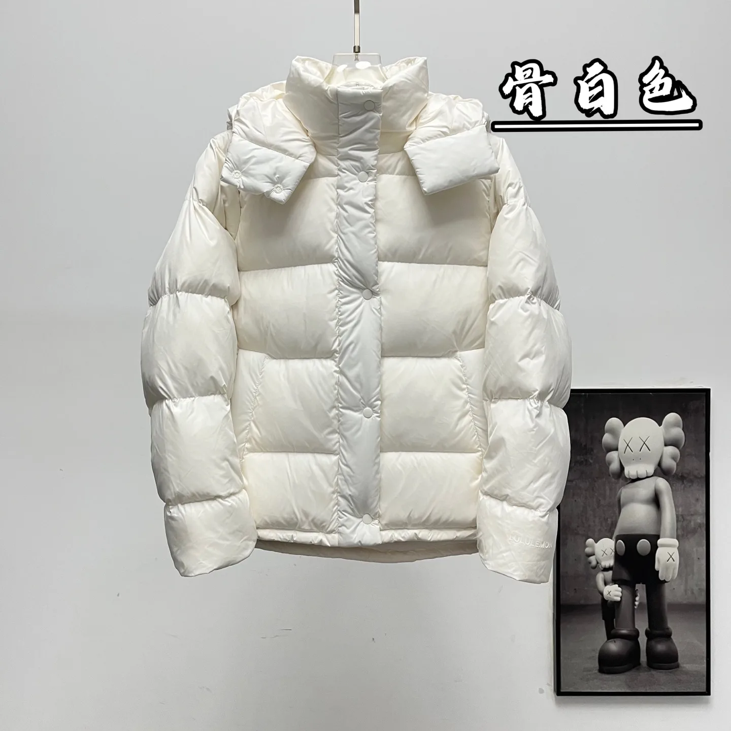 Wunder Puff Cropped Down Jacket D42020313