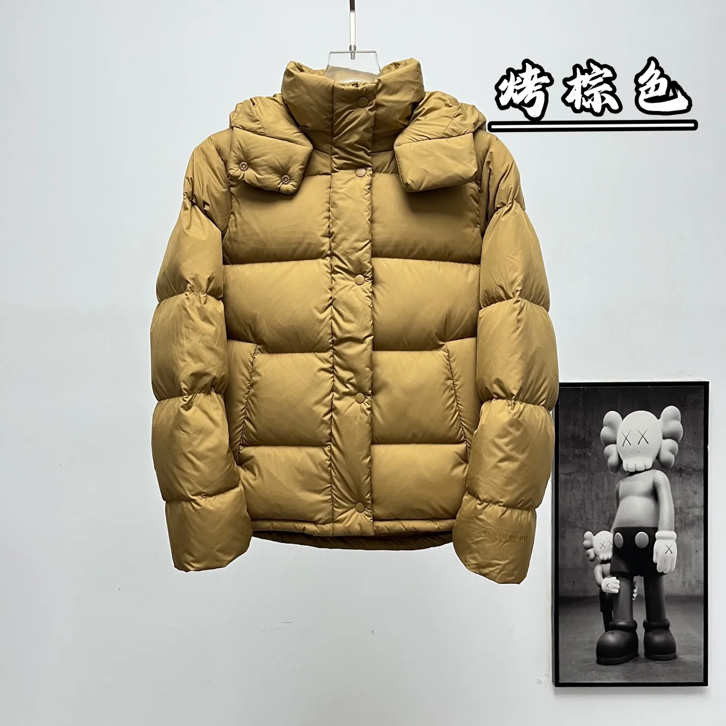Wunder Puff Cropped Down Jacket D42020317