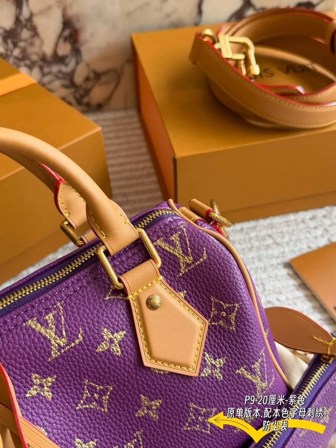 Speedy 20 Monogram Canvas Top-Handle Bag D43018510 — view 20