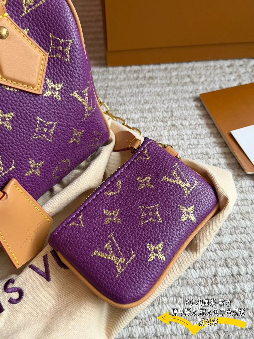 Speedy 20 Monogram Canvas Top-Handle Bag D43018510 — view 23