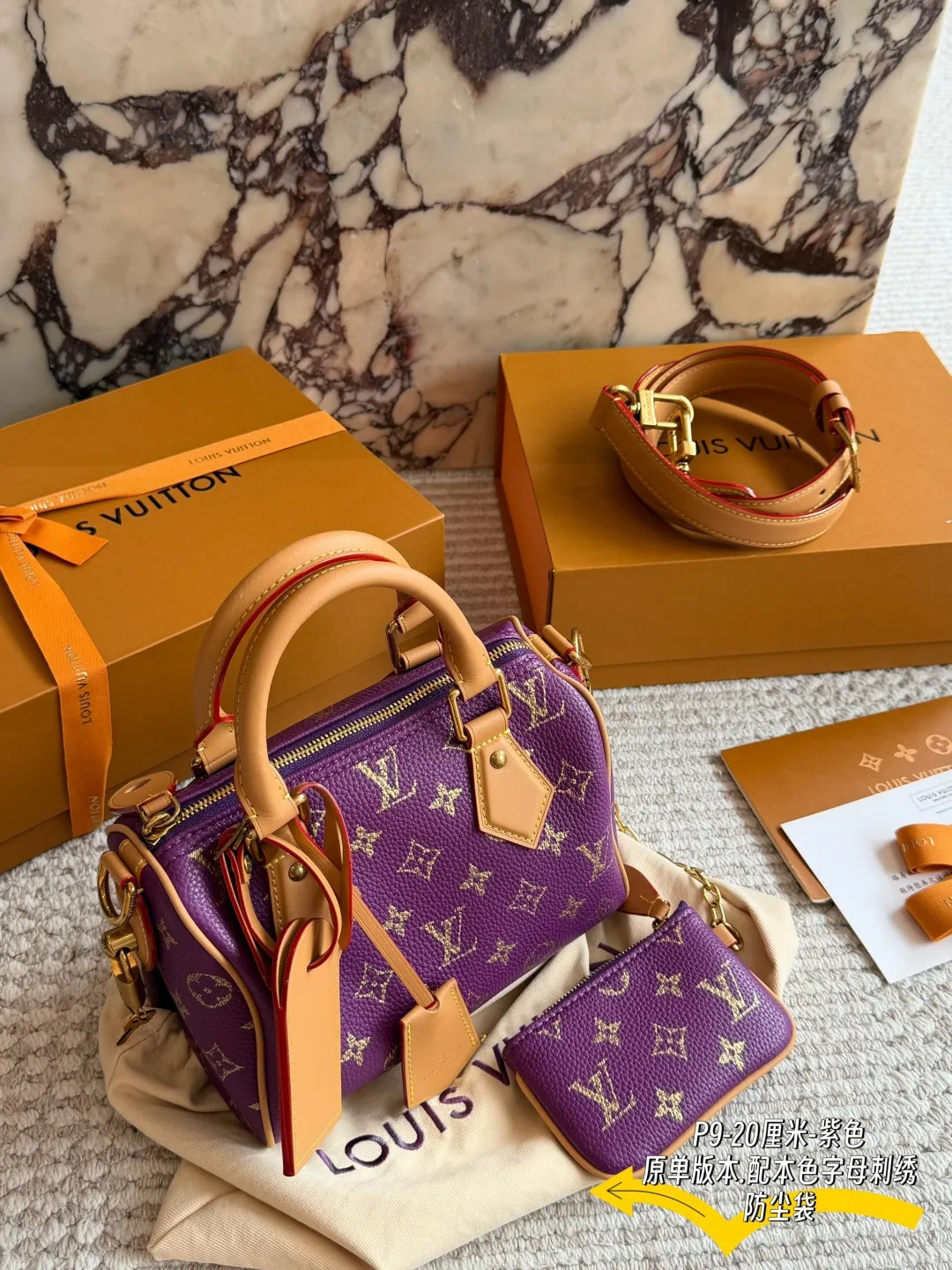 Speedy 20 Monogram Canvas Top-Handle Bag D43018510 — view 24