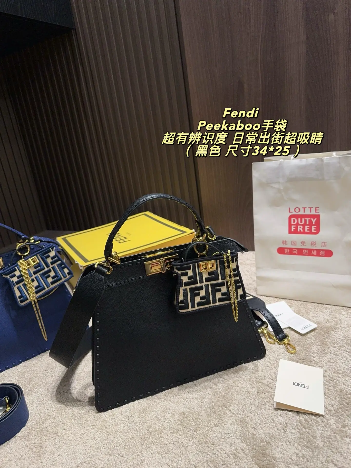 Peekaboo Grained Leather Top-Handle Bag D43018462 — view 19