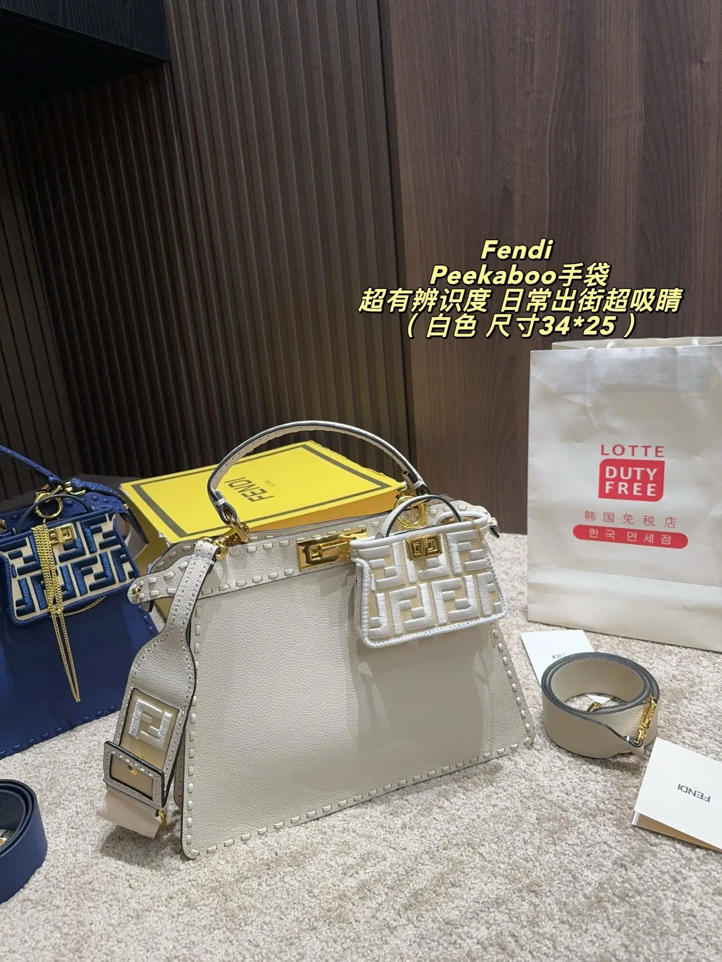 Peekaboo Grained Leather Top-Handle Bag D43018462 — view 22