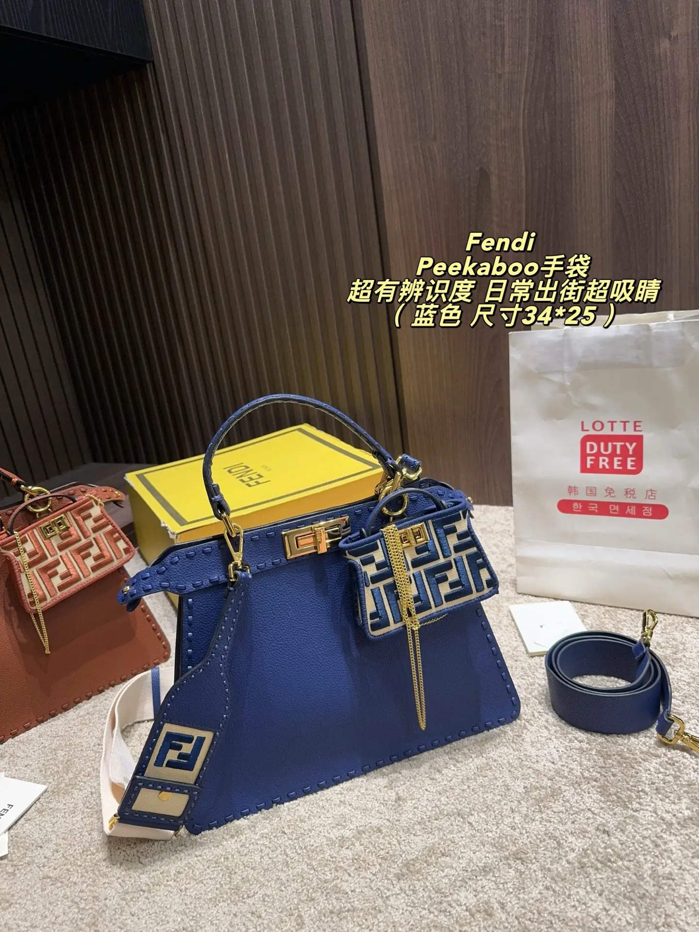 Peekaboo Grained Leather Top-Handle Bag D43018462 — view 23