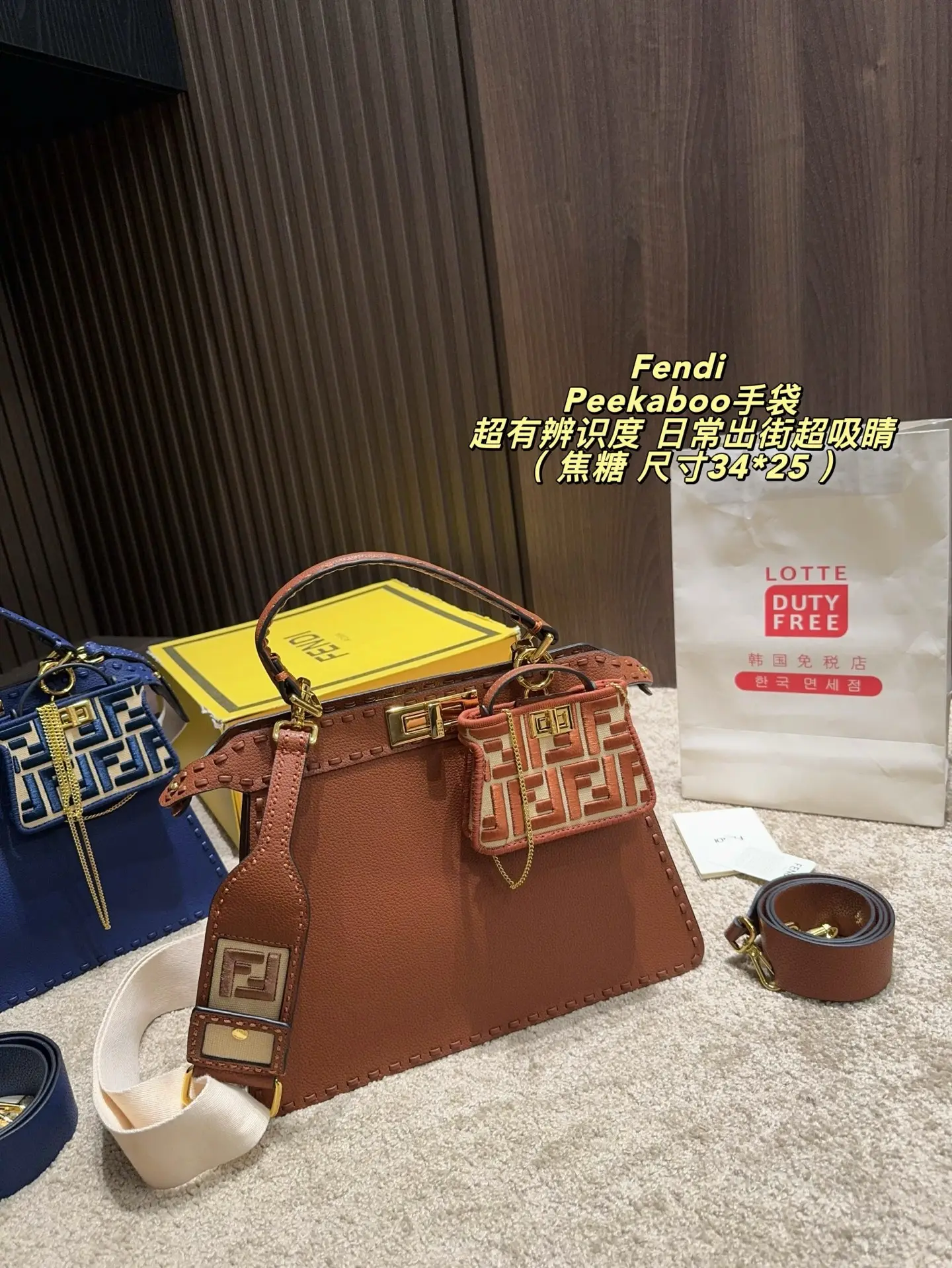 Peekaboo Grained Leather Top-Handle Bag D43018462 — view 24