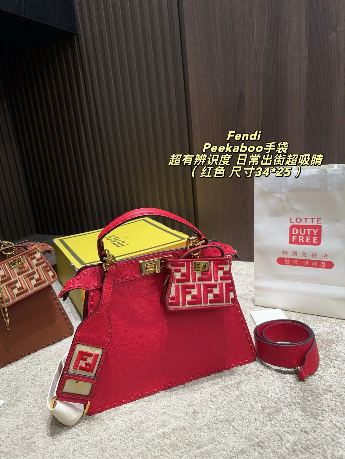 Peekaboo Grained Leather Top-Handle Bag D43018462 — view 25