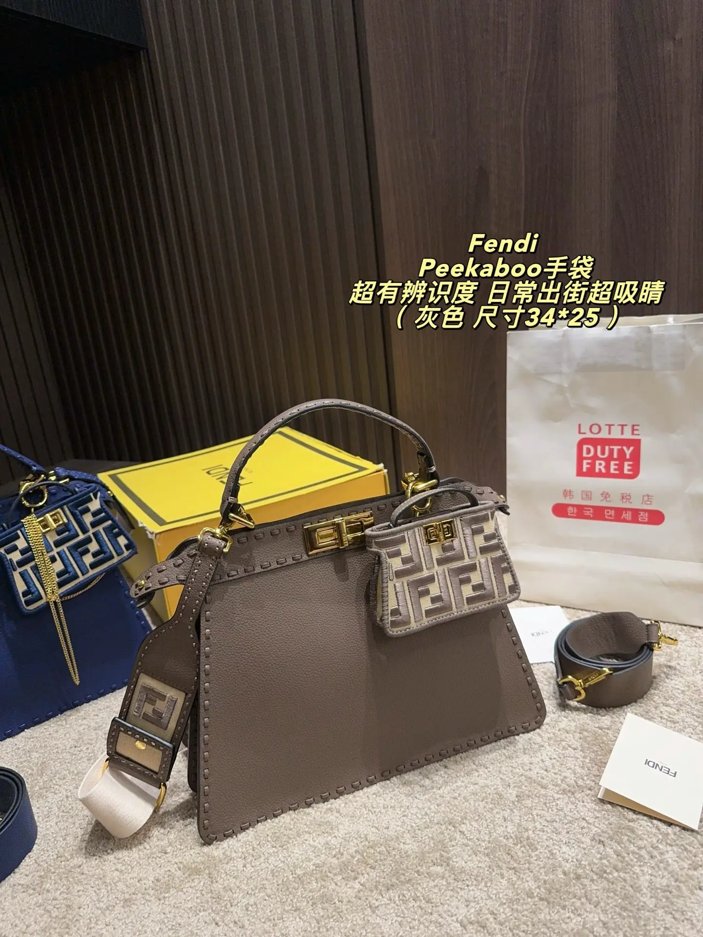 Peekaboo Grained Leather Top-Handle Bag D43018462