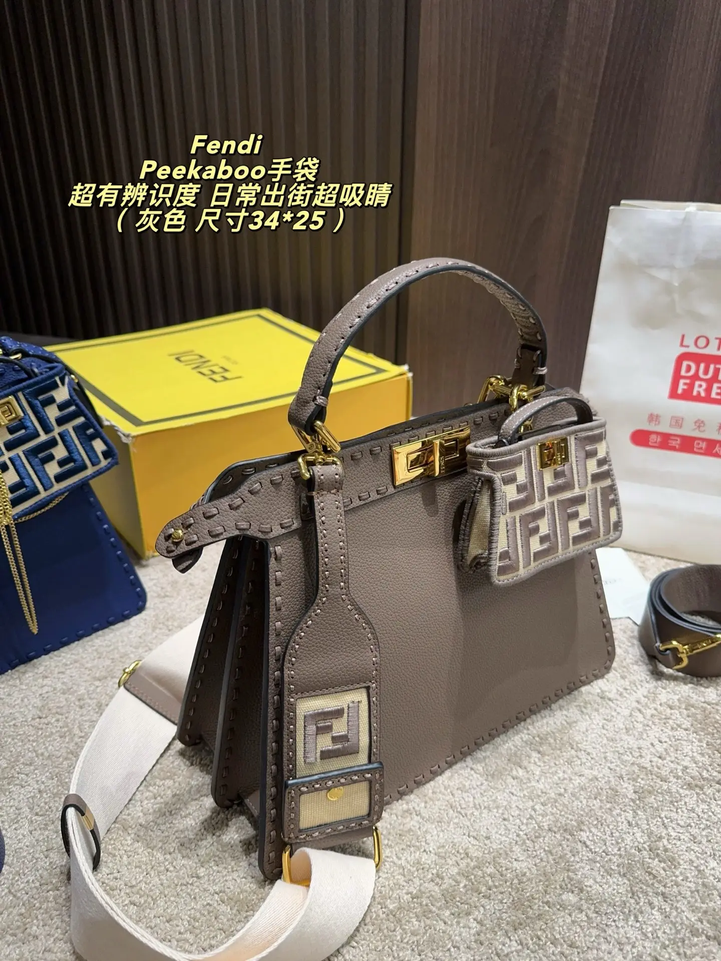 Peekaboo Grained Leather Top-Handle Bag D43018462 — view 3