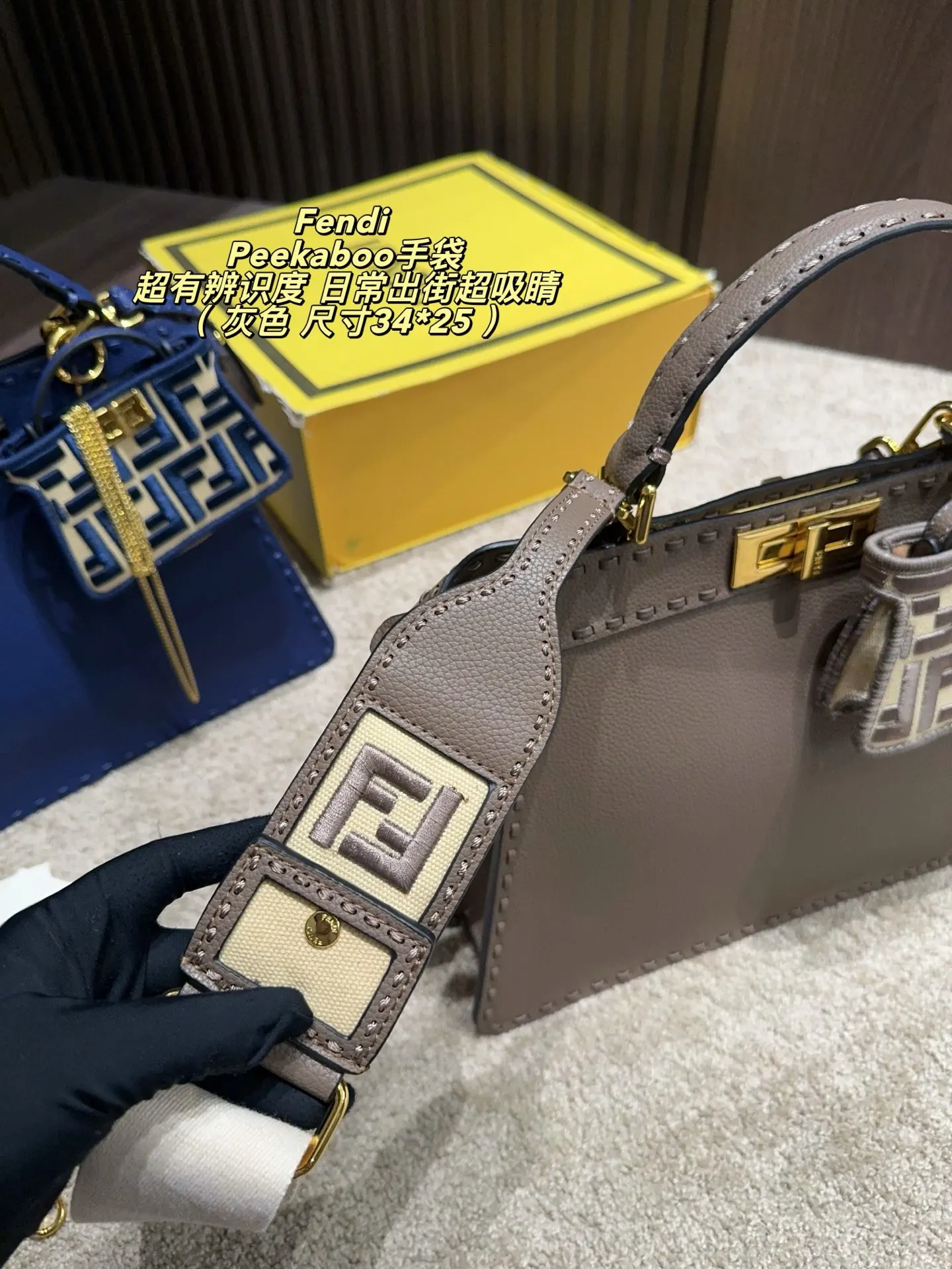 Peekaboo Grained Leather Top-Handle Bag D43018462 — view 4