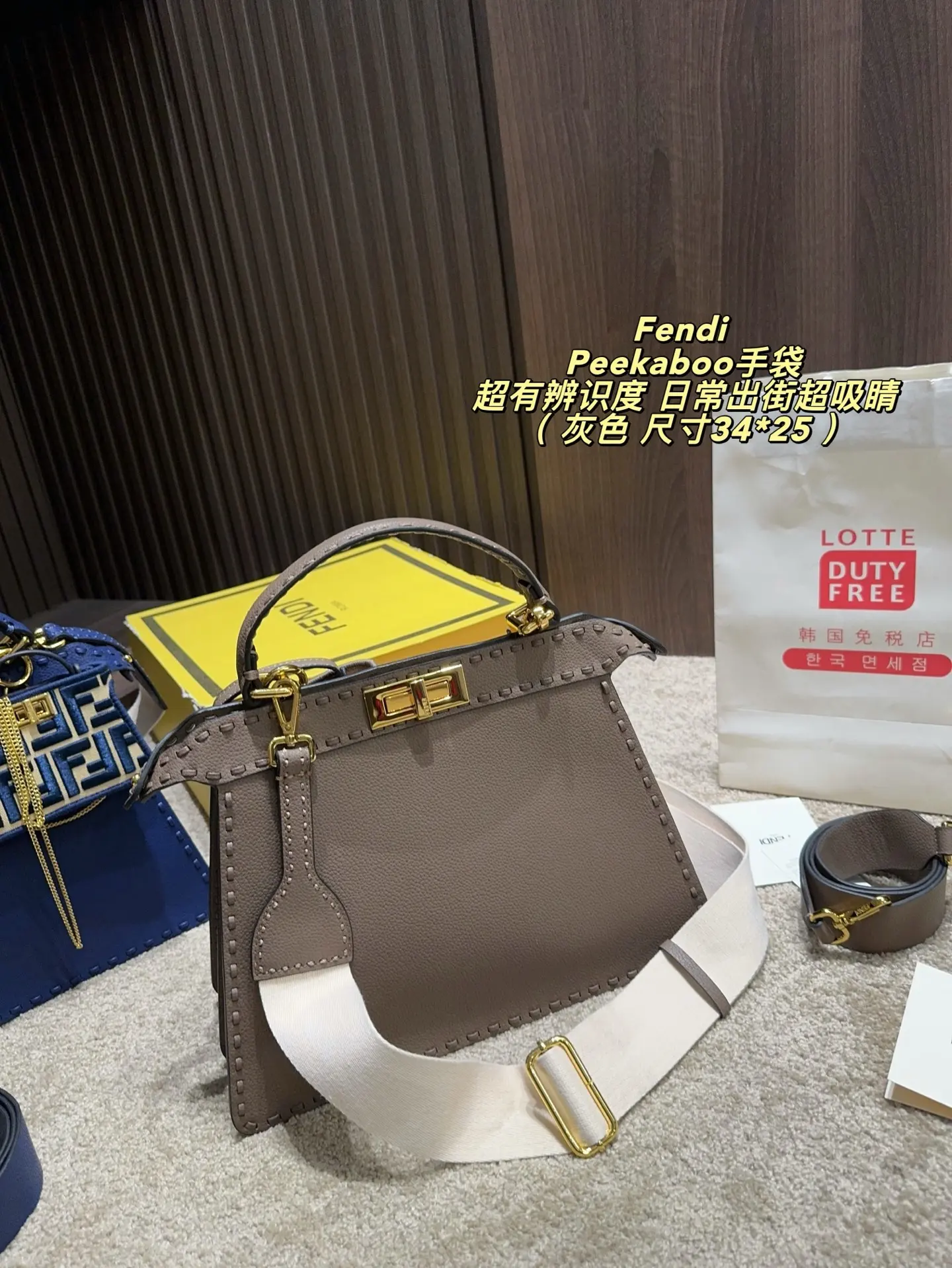 Peekaboo Grained Leather Top-Handle Bag D43018462 — view 6