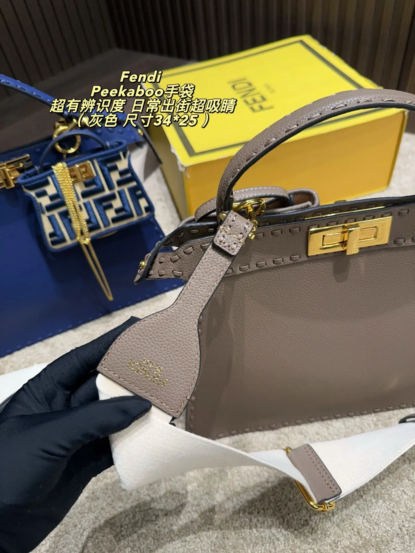 Peekaboo Grained Leather Top-Handle Bag D43018462 — view 8