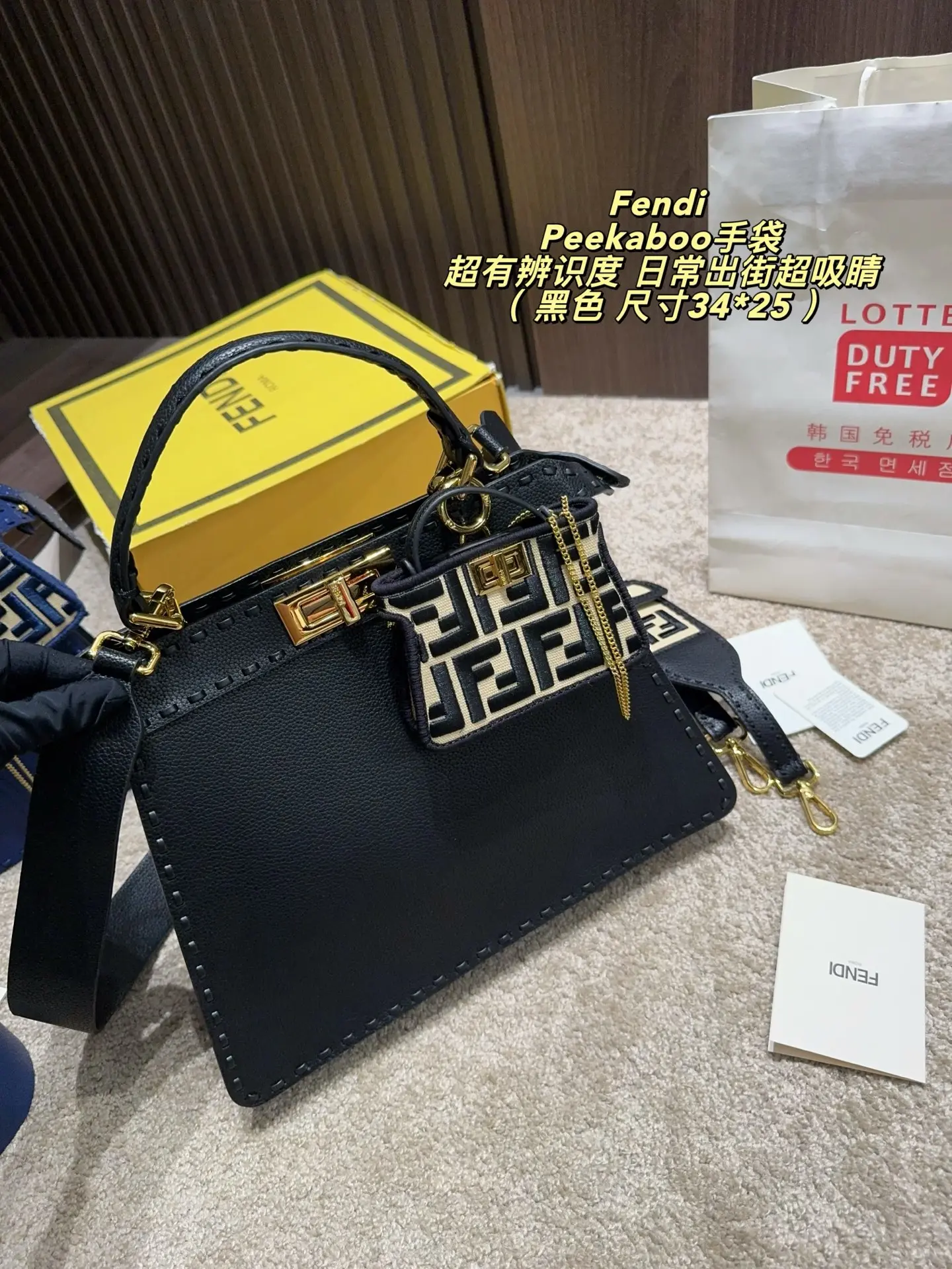 Peekaboo Grained Leather Top-Handle Bag D43018462 — view 11