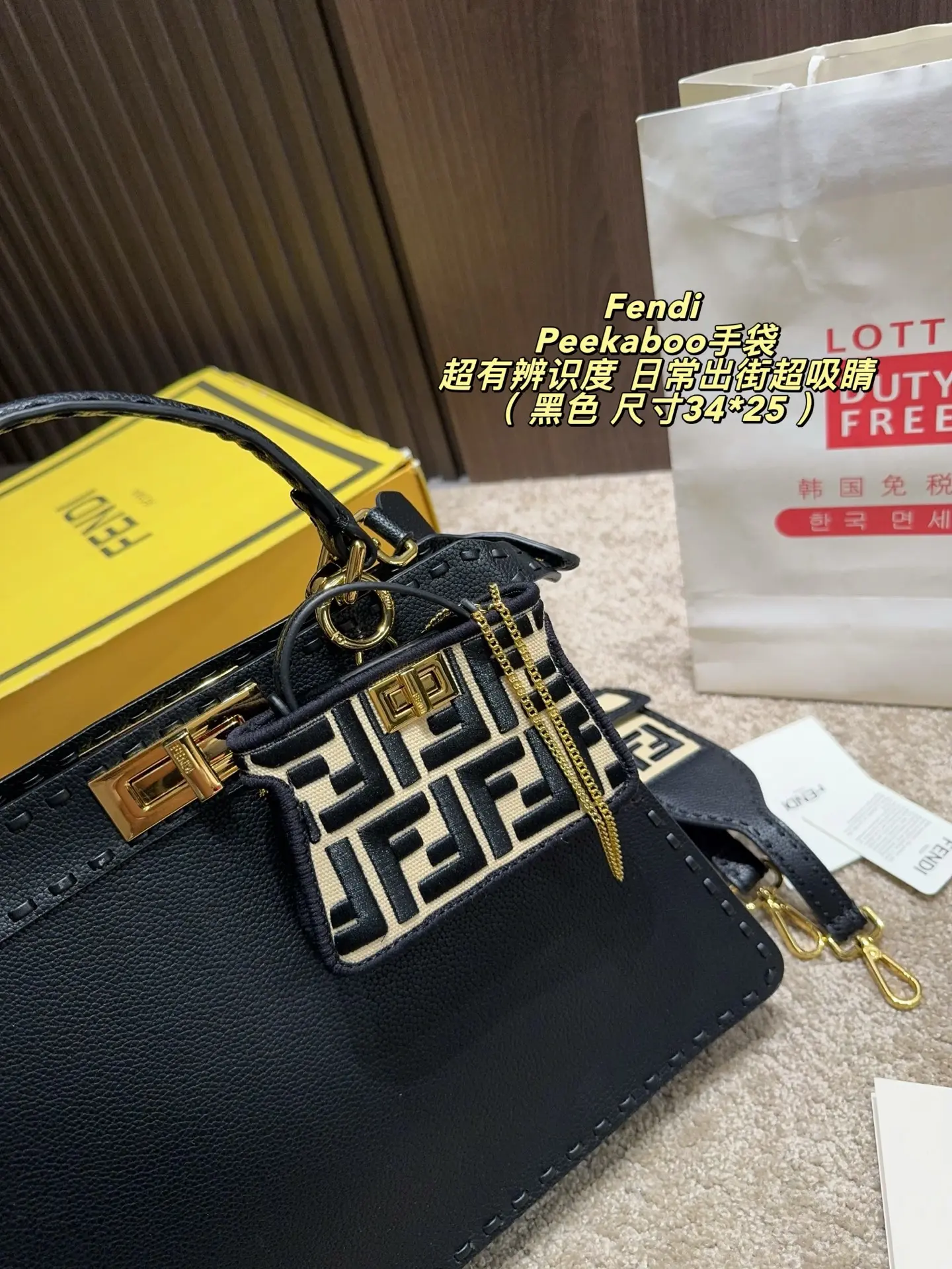 Peekaboo Grained Leather Top-Handle Bag D43018462 — view 12