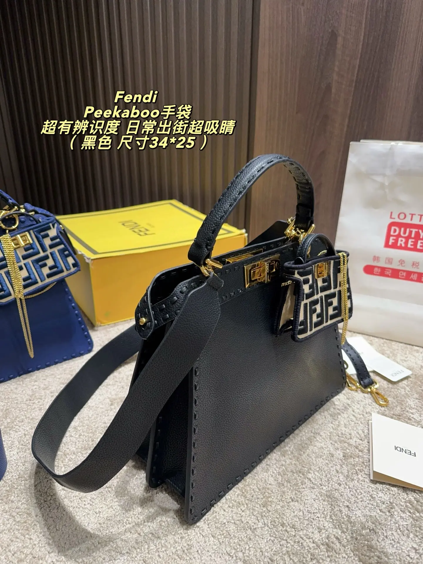 Peekaboo Grained Leather Top-Handle Bag D43018462 — view 13
