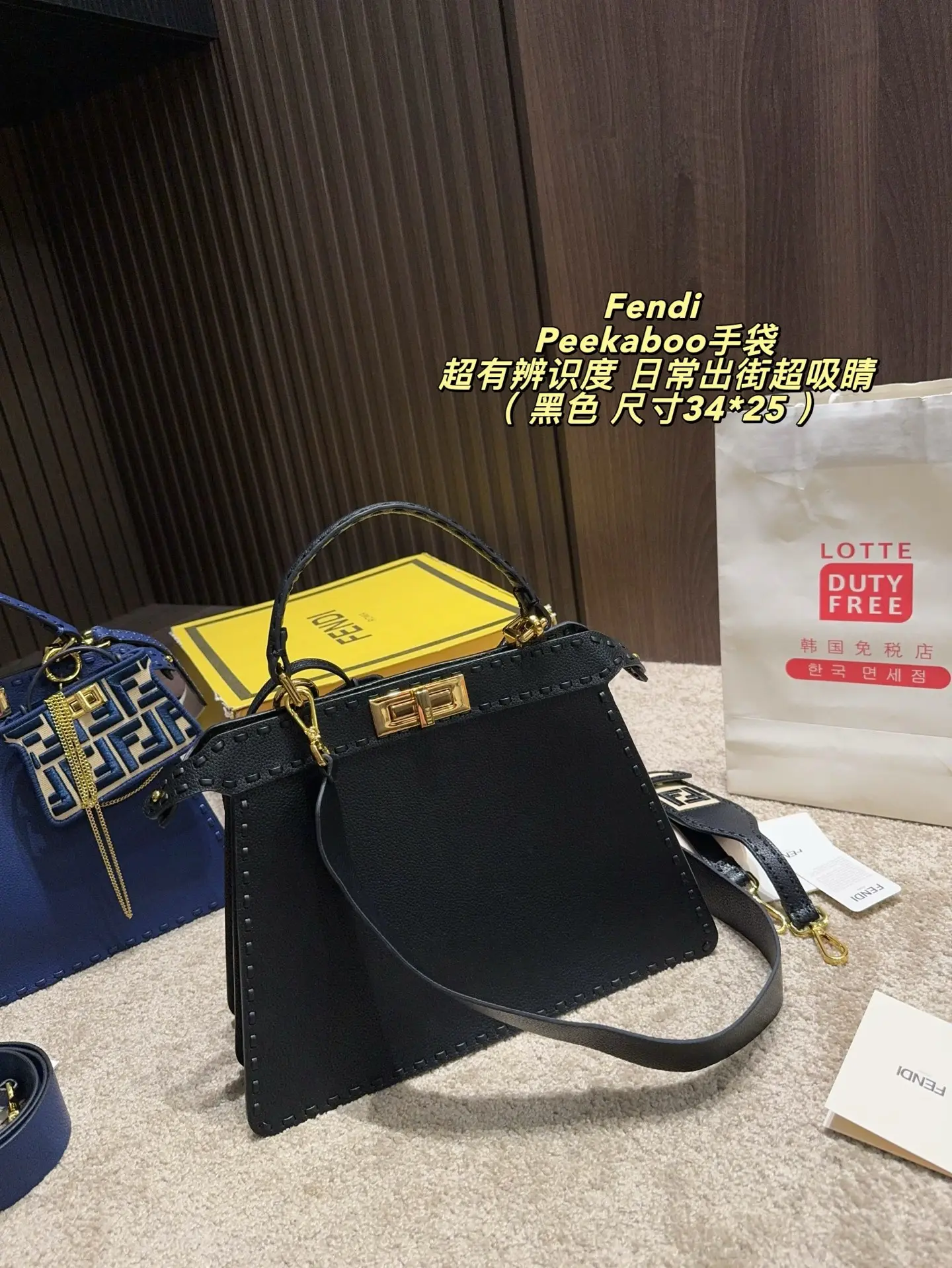 Peekaboo Grained Leather Top-Handle Bag D43018462 — view 14