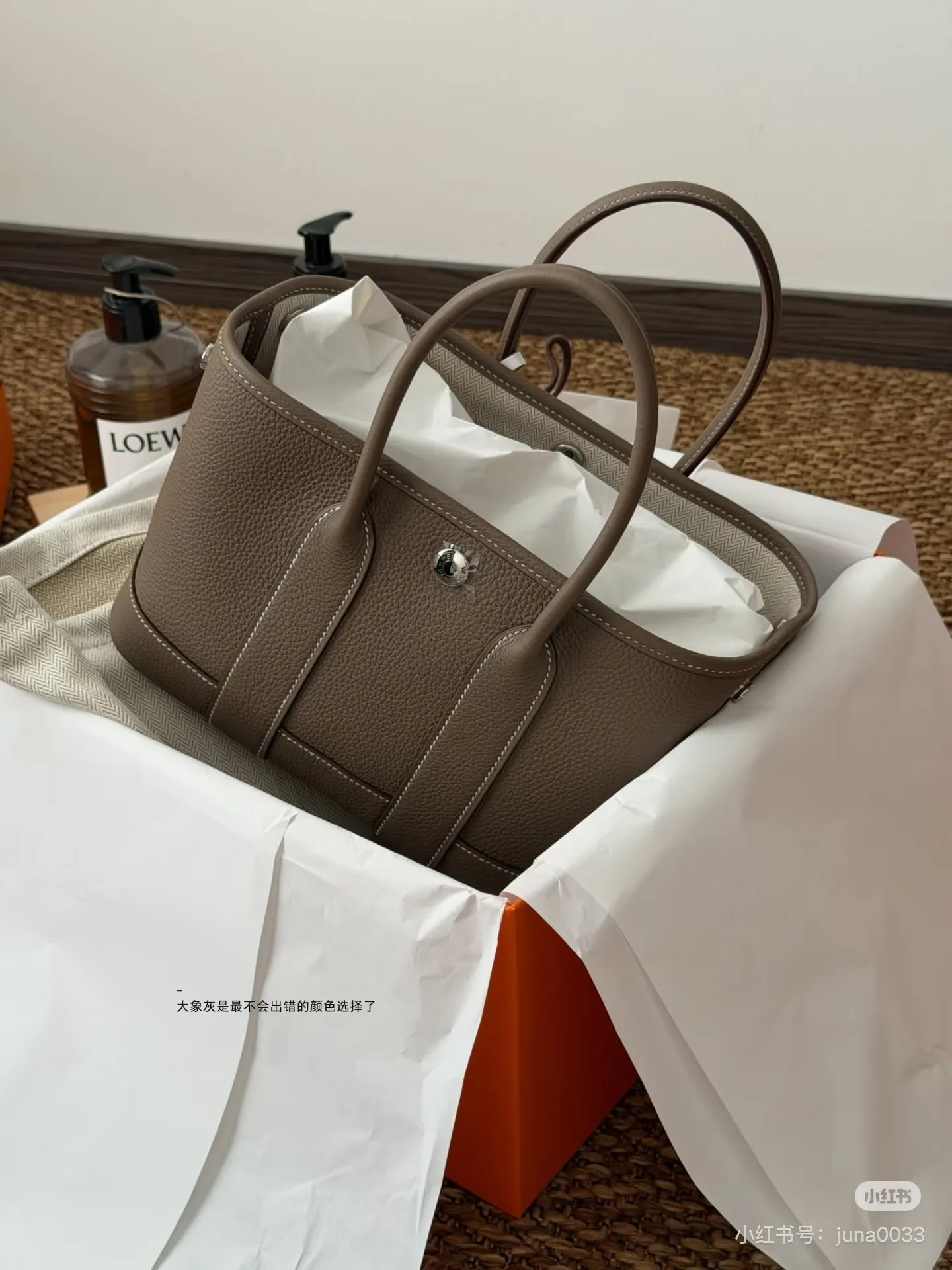 Garden Party 30 Leather Tote Bag D43518496