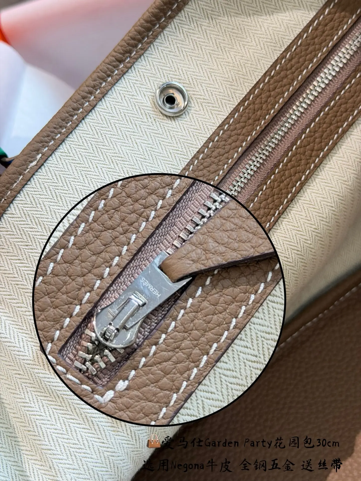 Garden Party 30 Negonda Leather Tote Bag D43518494 — view 25