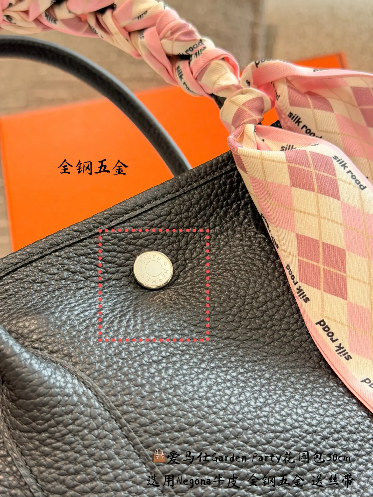 Garden Party 30 Negonda Leather Tote Bag D43518494 — view 3