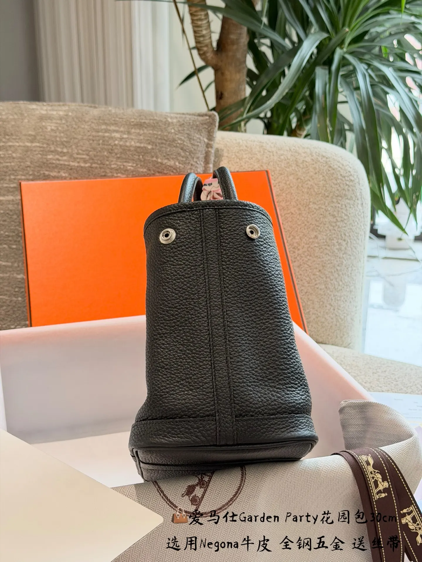 Garden Party 30 Negonda Leather Tote Bag D43518494 — view 4