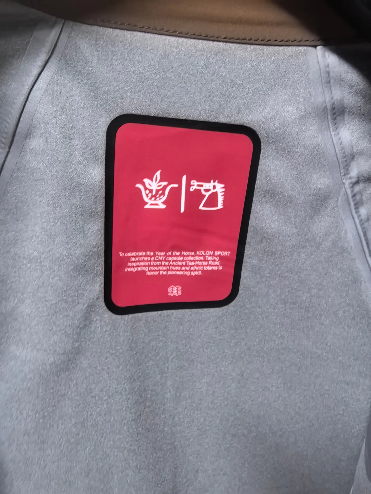 KOLON SPORT Techshell 3L Softshell Jacket D44022063 — view 8