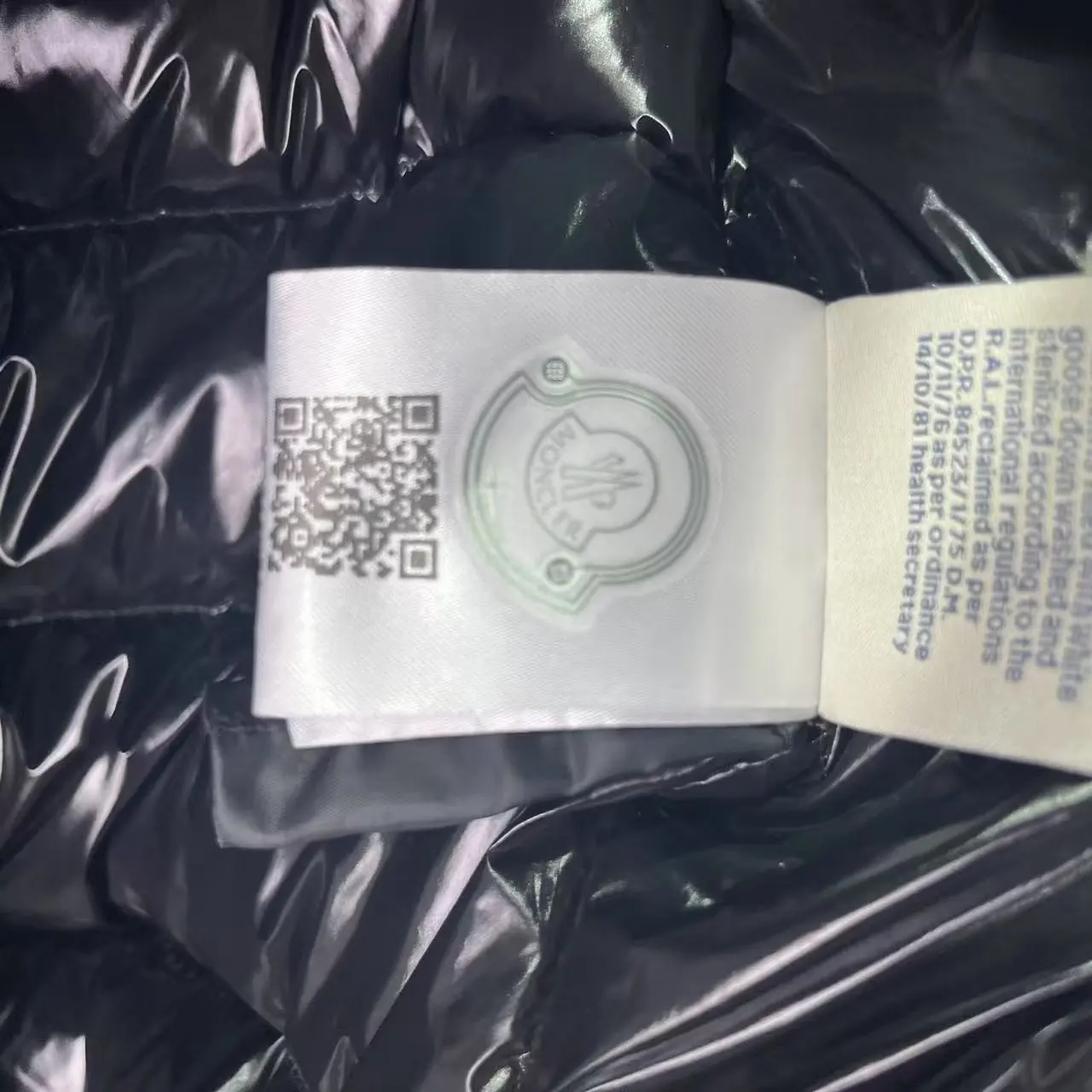 Quilted Down-Filled Nylon Gilet D44022139 — view 7