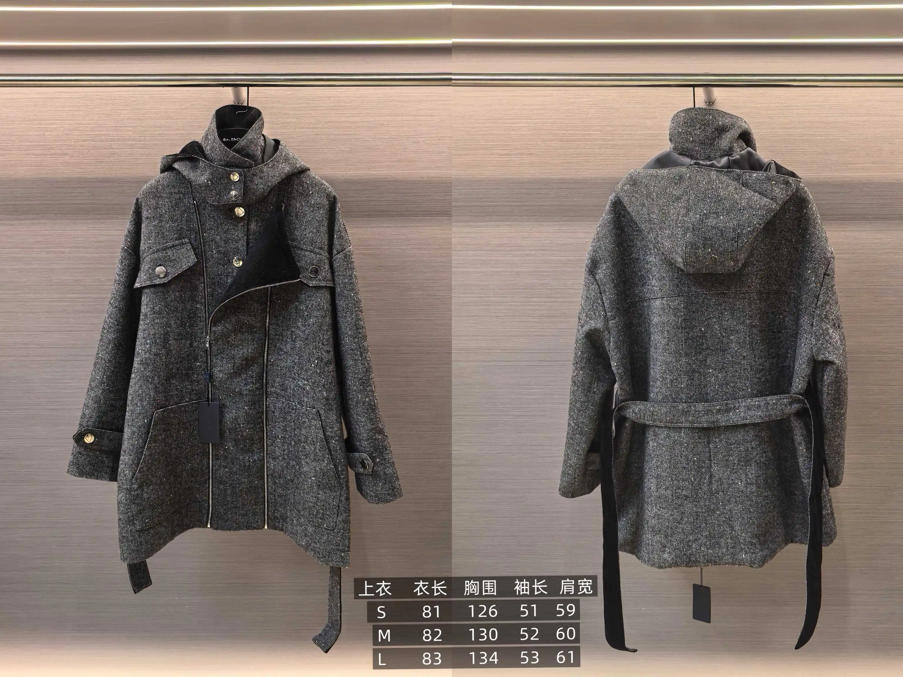 Belted Hooded Wool-Blend Coat D44523714 — view 9
