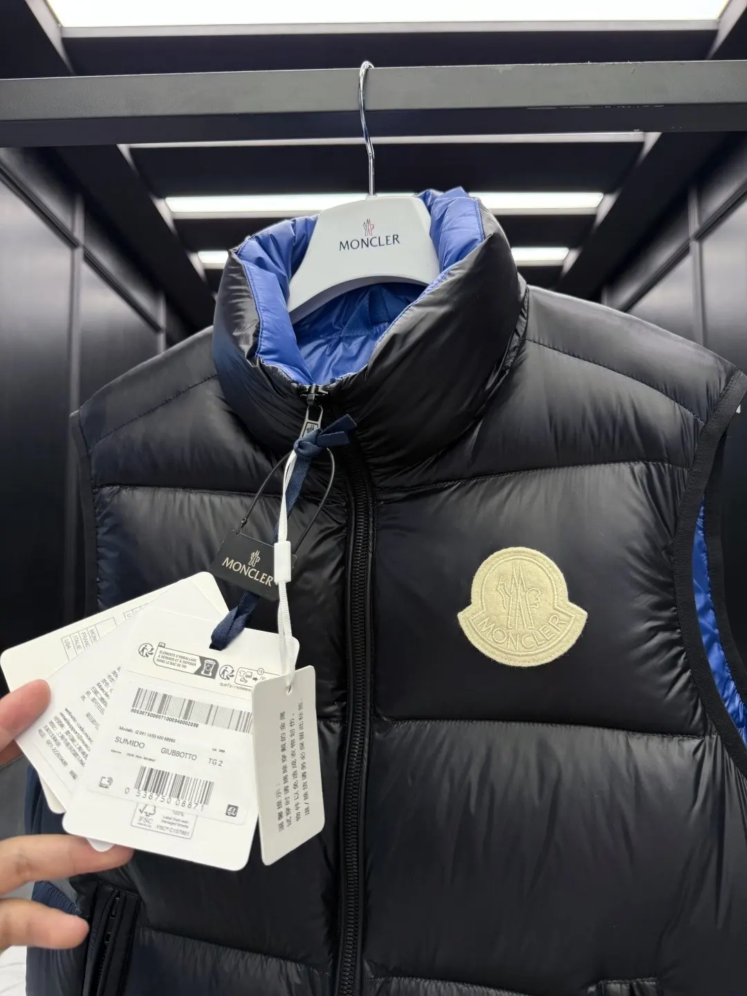 Su Glossy Down-Filled Gilet D46022164 — view 3