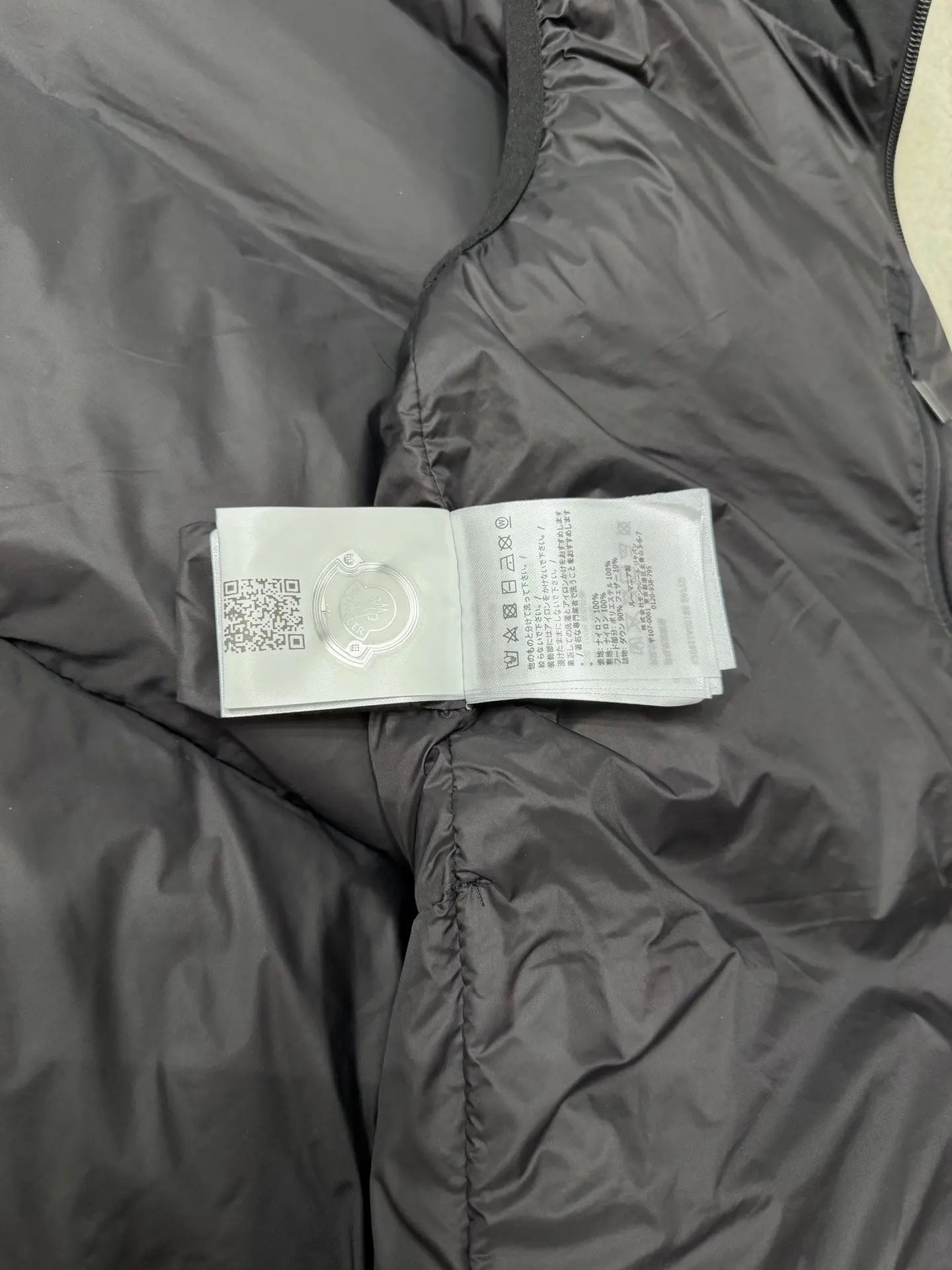Guersac Quilted Down Gilet D47022136 — view 7
