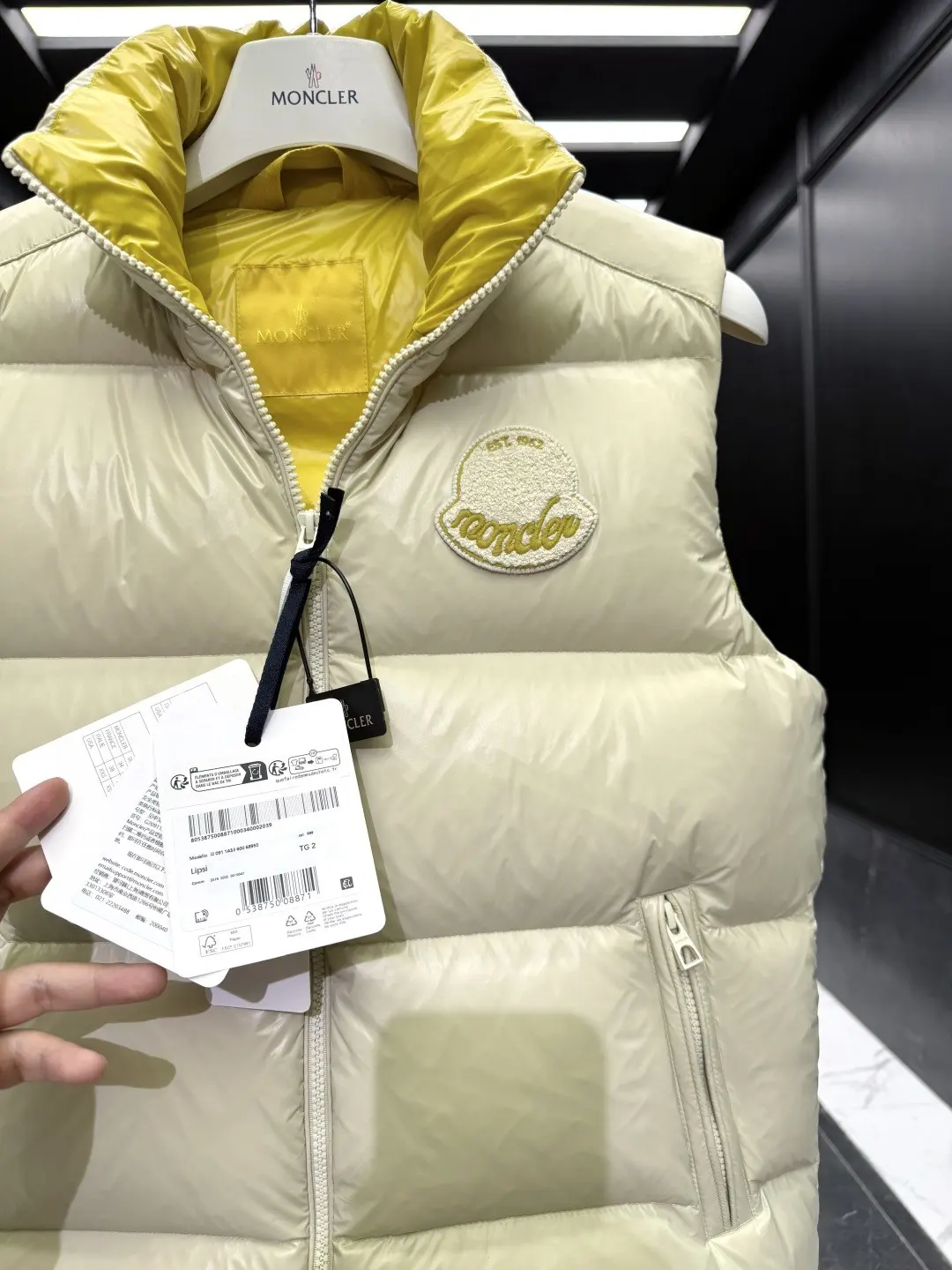 Lipsi Quilted Down Gilet D47022144 — view 5