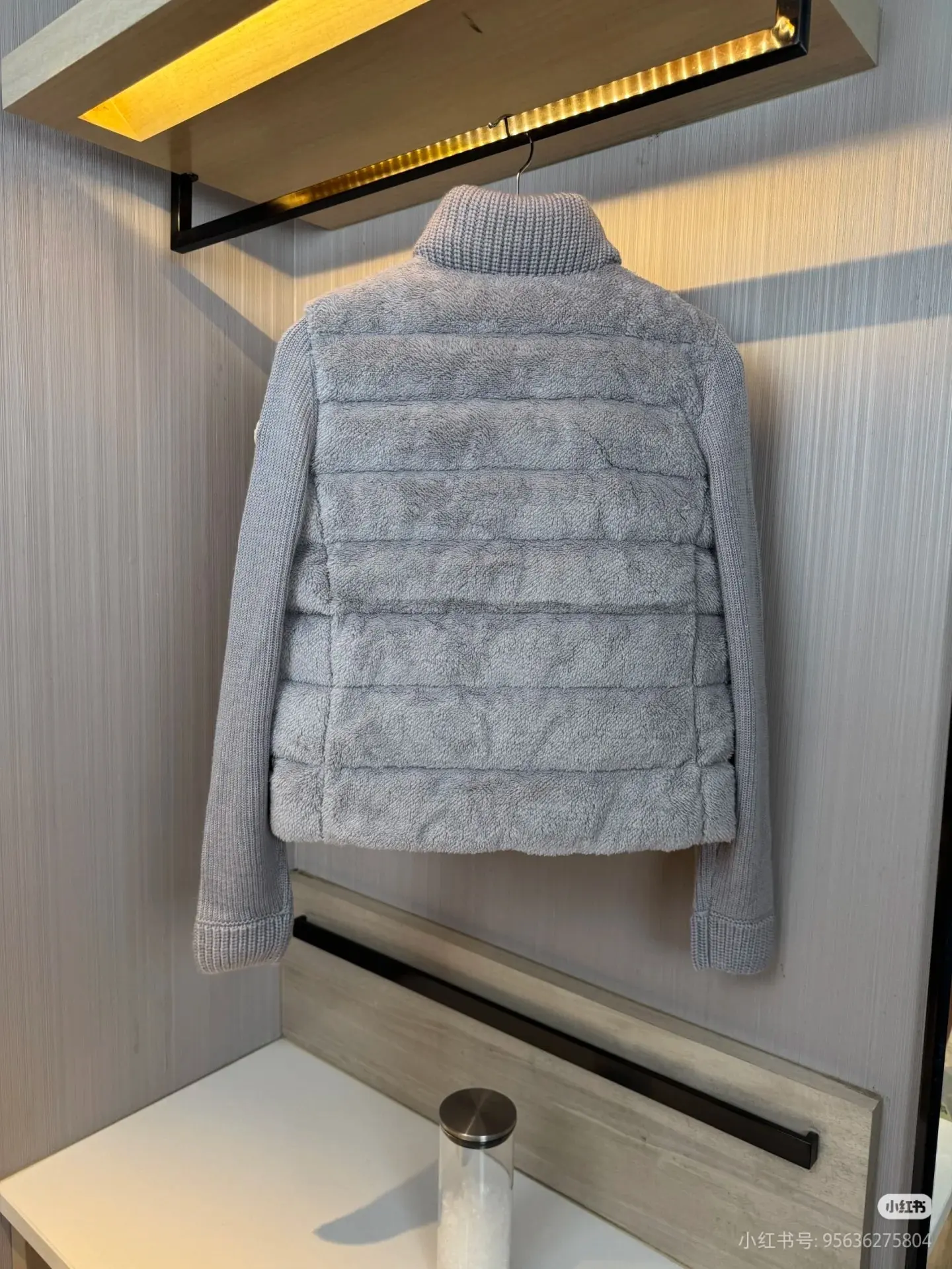 Moncler Quilted Knit Cardigan Down Jacket D47022188 — view 7