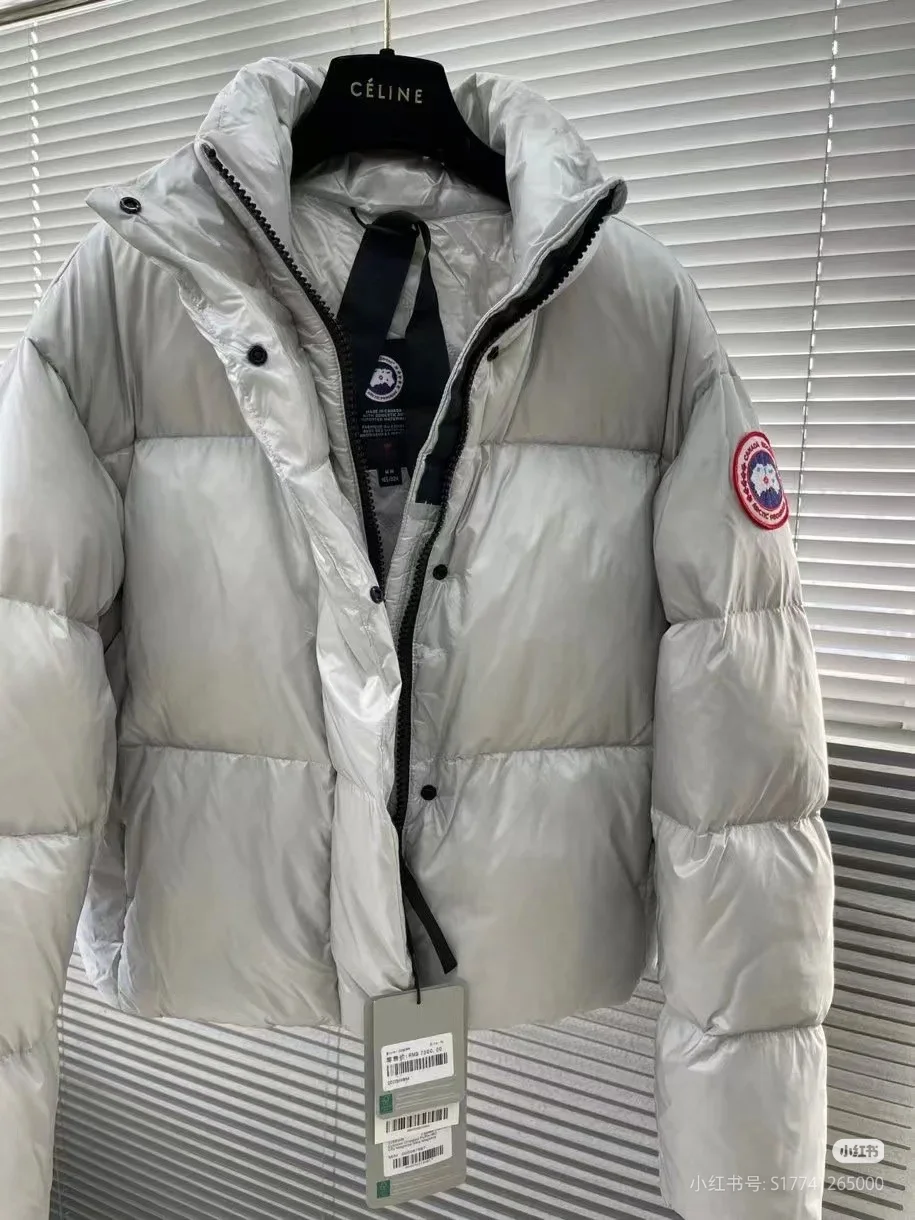 Cypress Down-Filled Puffer Jacket D51022284 — view 2