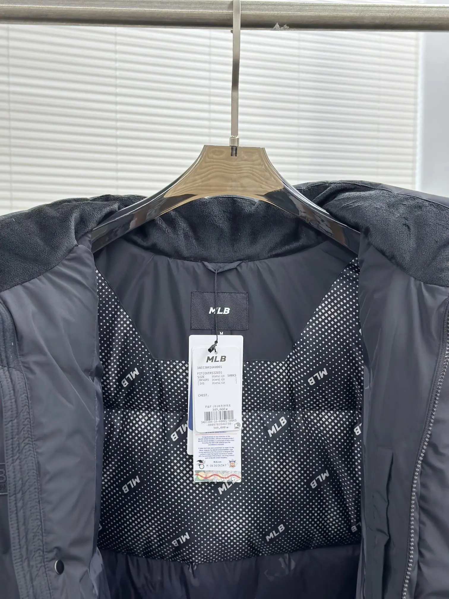 New York Yankees Longline Down Puffer Coat D53022286 — view 8