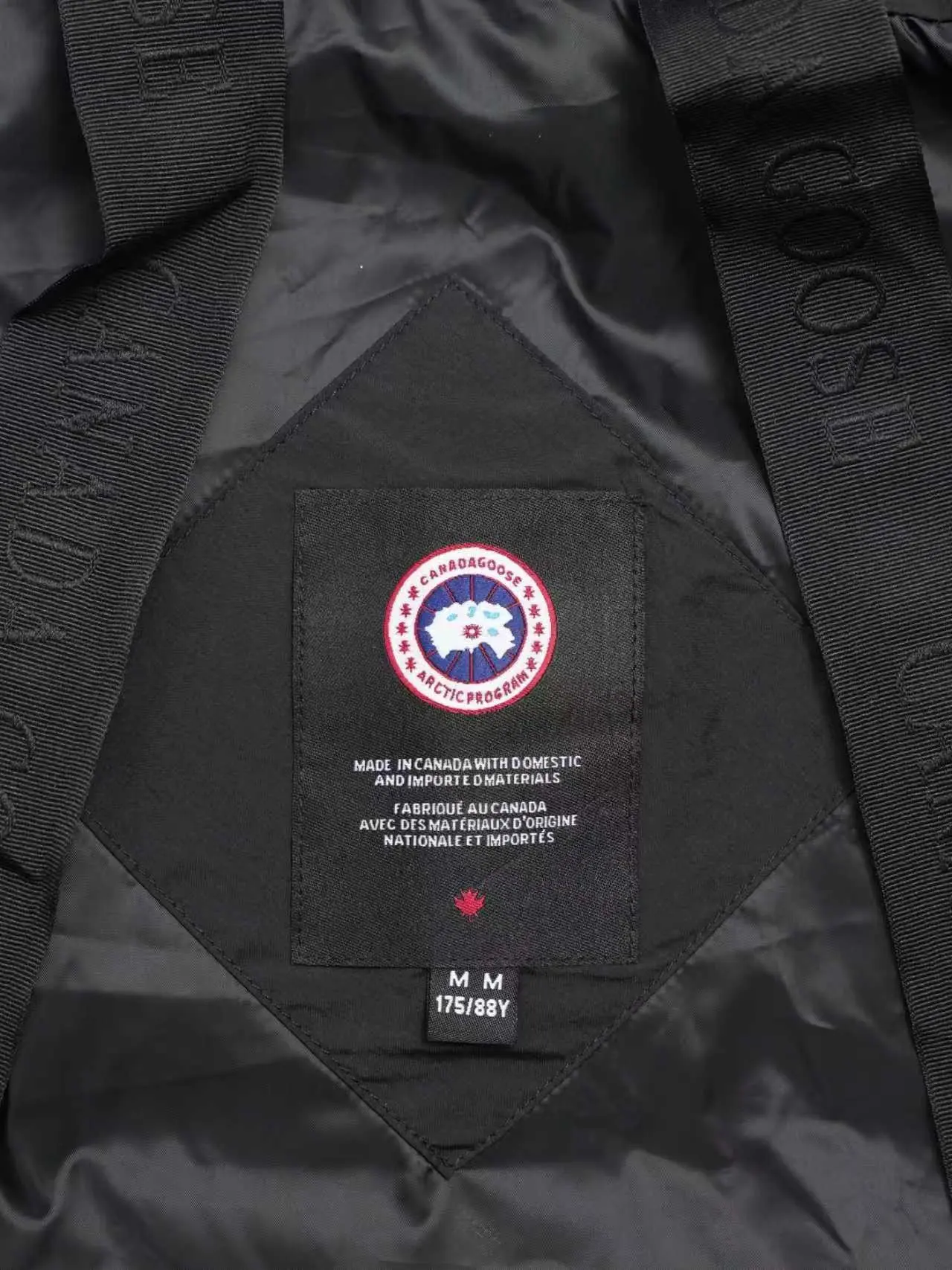 Lawrence Quilted Puffer Jacket D57022264 — view 6