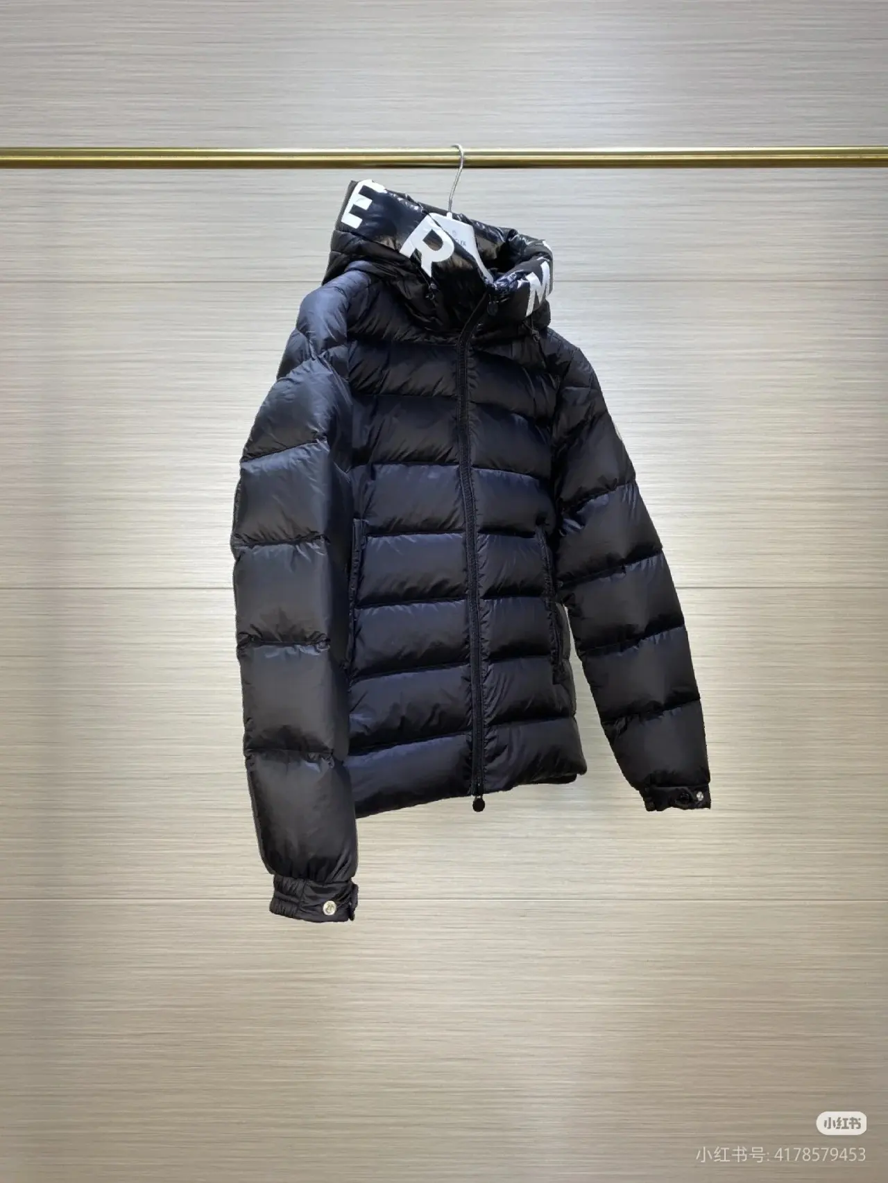Salzman Hooded Down-Filled Puffer Jacket D57022271 — view 2