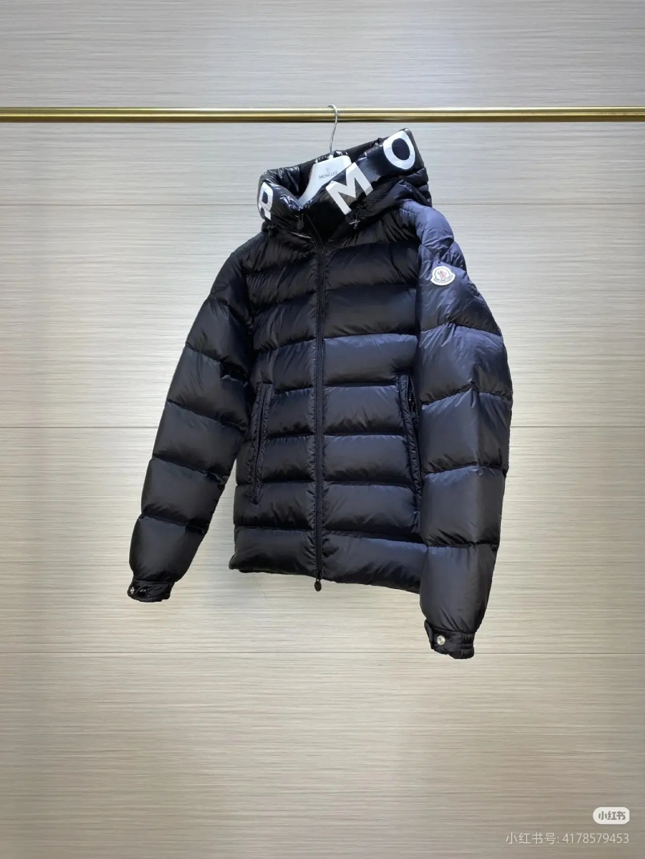 Salzman Hooded Down-Filled Puffer Jacket D57022271 — view 3