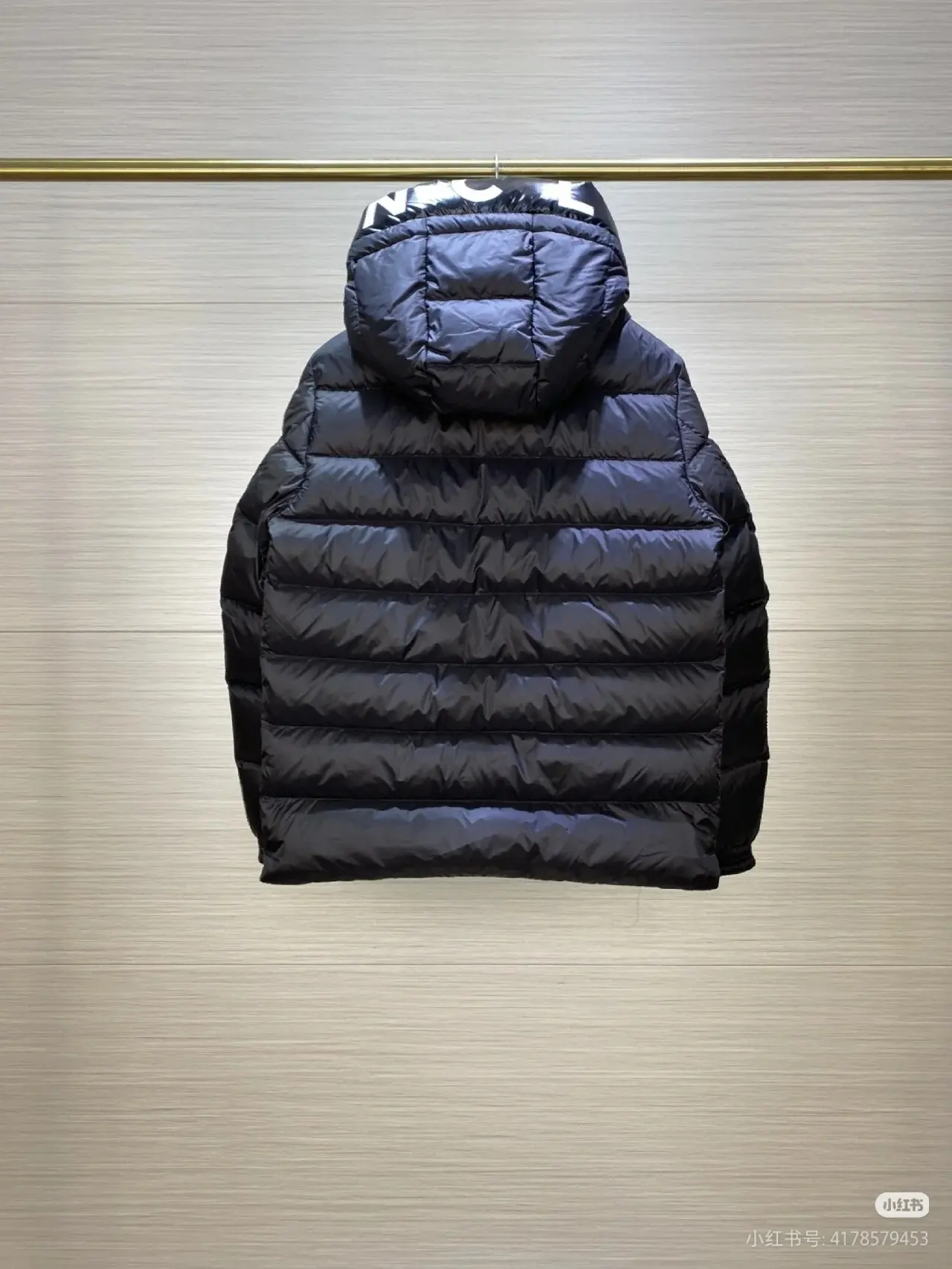Salzman Hooded Down-Filled Puffer Jacket D57022271 — view 4