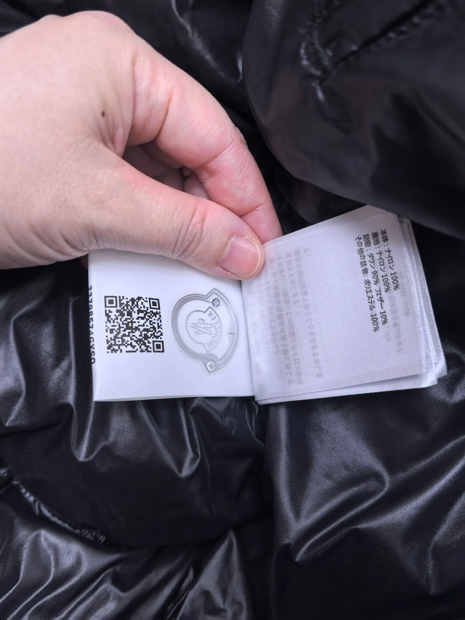 Moncler x 1017 ALYX 9SM Glossy Down Jacket D70022209 — view 8
