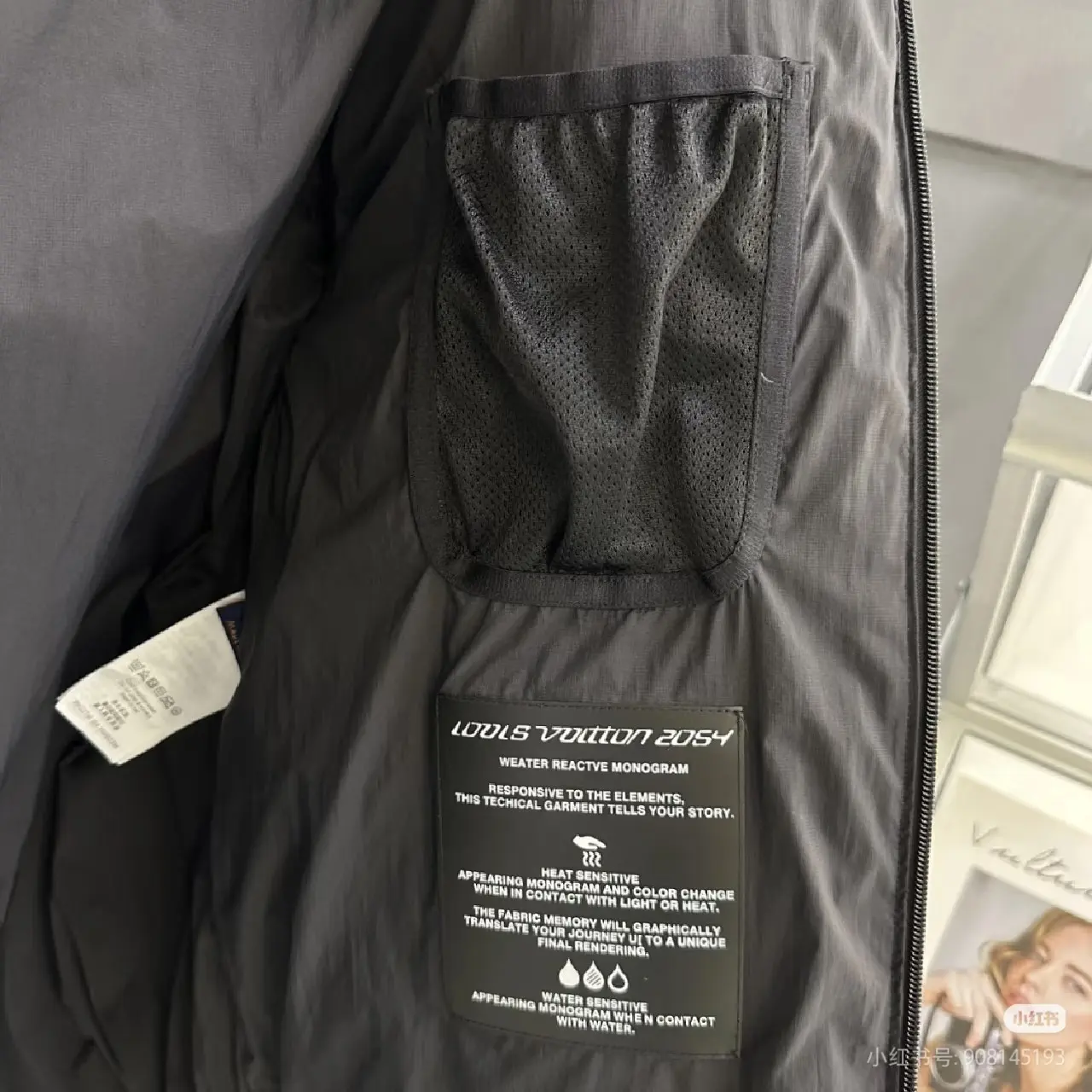 Monogram Heat-Reactive Hooded Down Jacket D70022168 — view 10