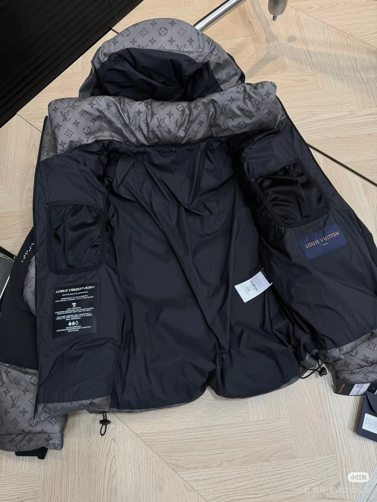 Monogram Heat-Reactive Hooded Down Jacket D70022168 — view 12