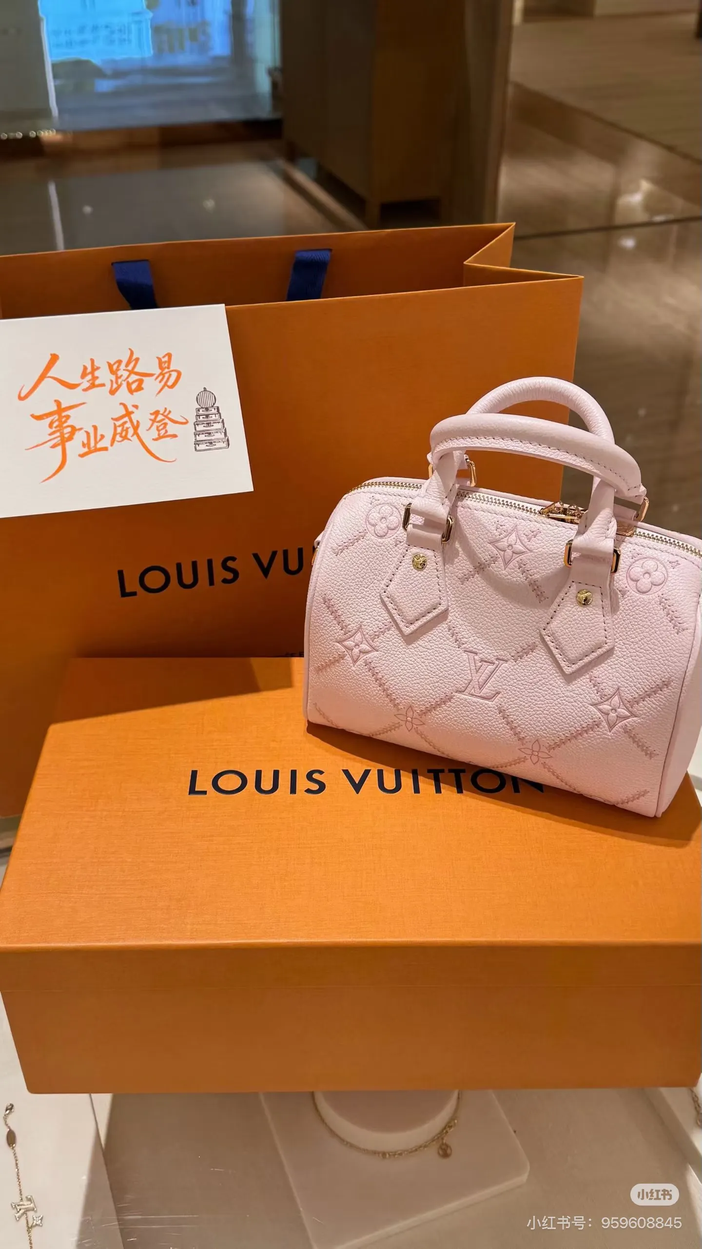 Speedy 20 Monogram Empreinte Mini Bag D32018249 — view 4