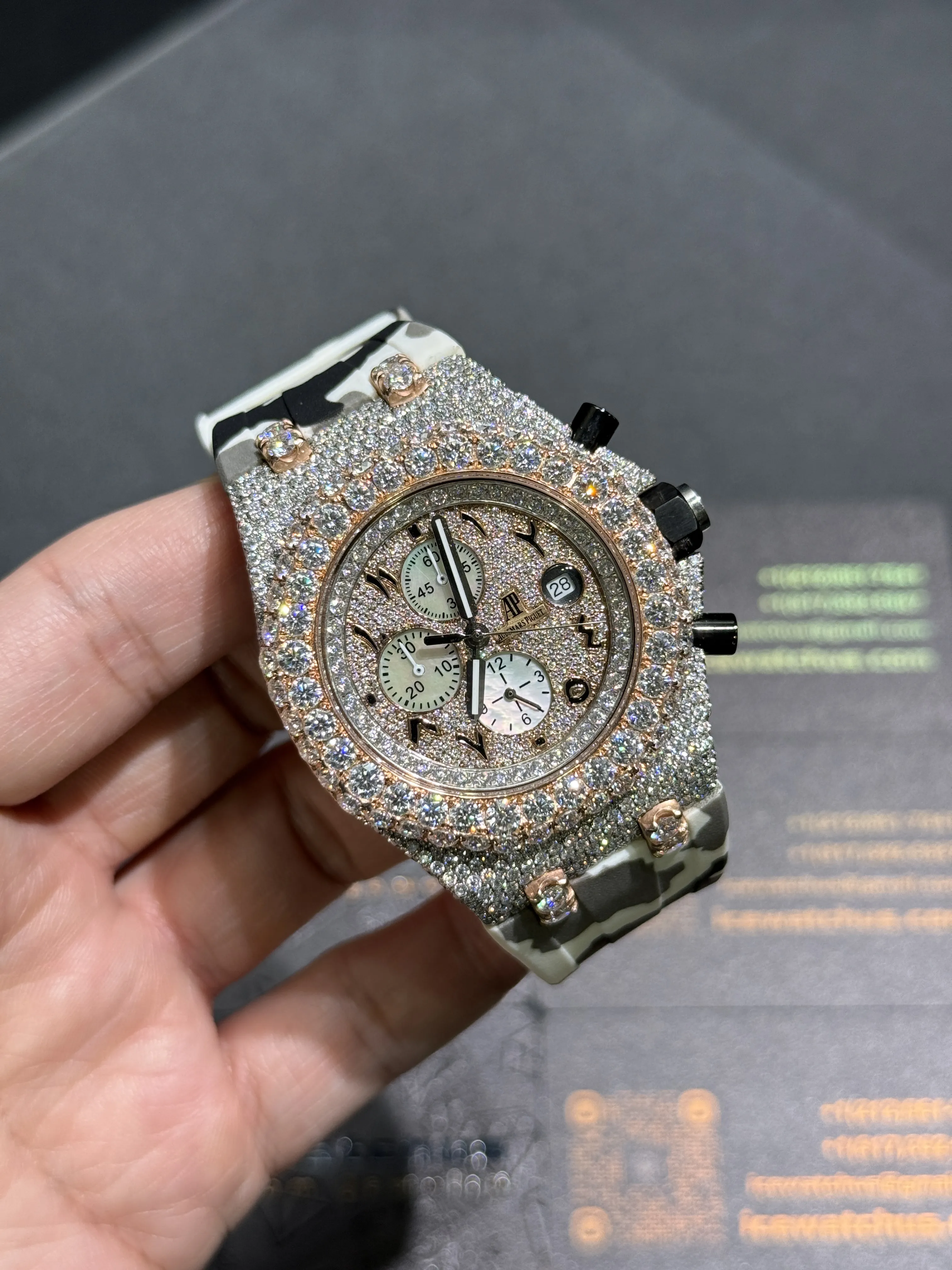 Audemars Piguet Royal Oak Offshore-Style Iced-Out Camo Watch D911319410 — view 2