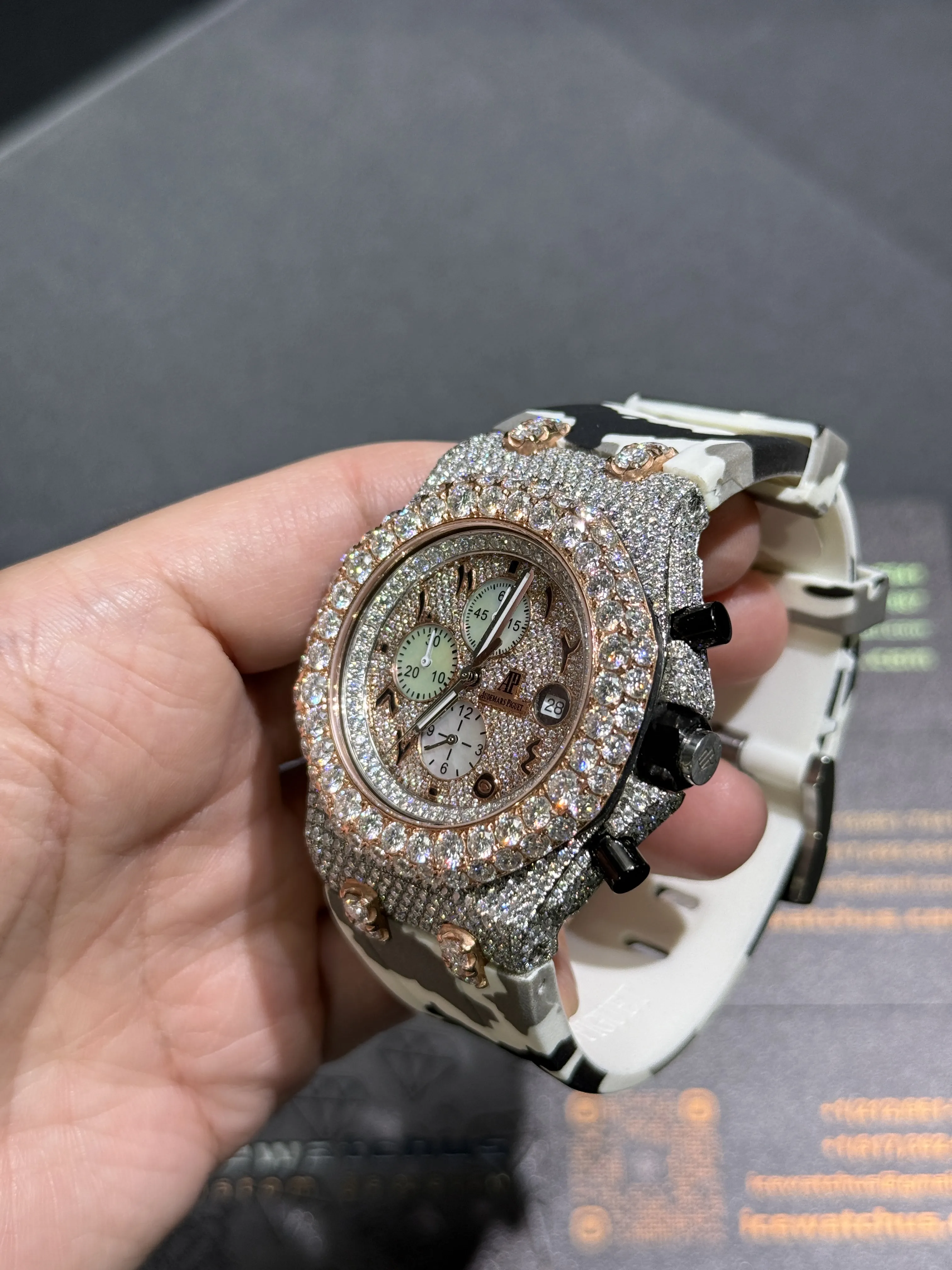 Audemars Piguet Royal Oak Offshore-Style Iced-Out Camo Watch D911319410 — view 6