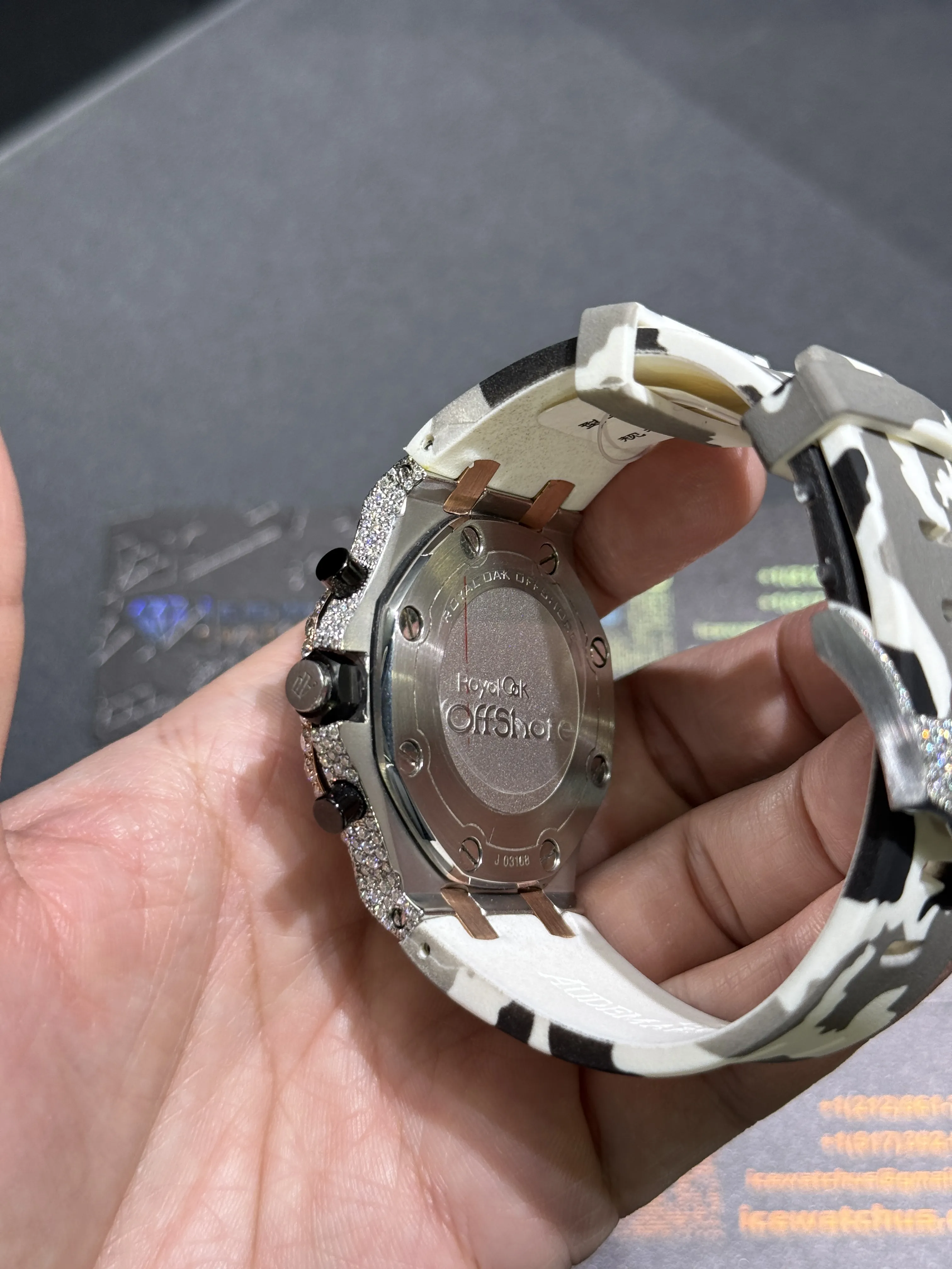Audemars Piguet Royal Oak Offshore-Style Iced-Out Camo Watch D911319410 — view 8
