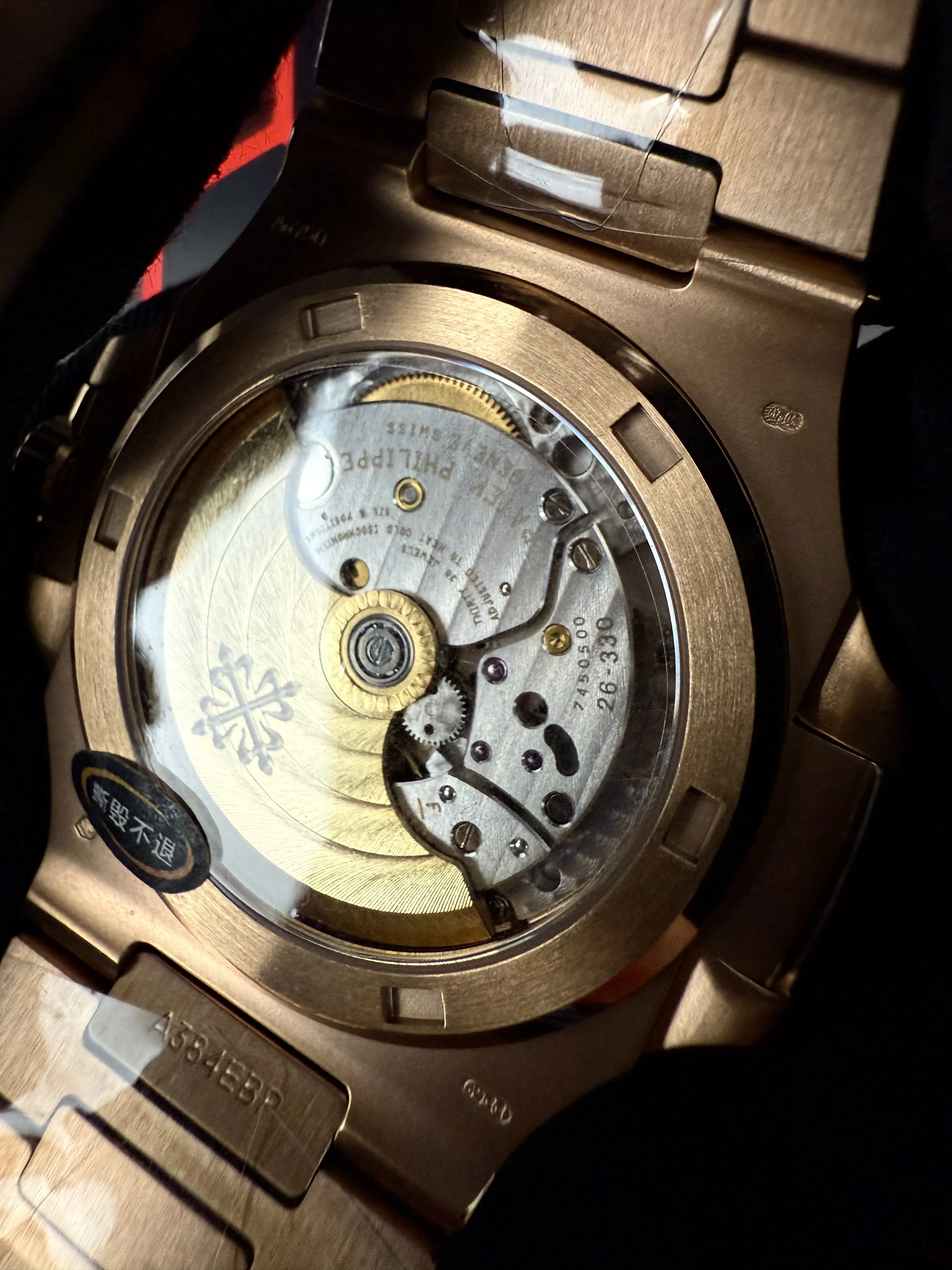 Patek Philippe Nautilus-Style Rose-Gold-Tone Brown Dial Watch D459019457 — view 9